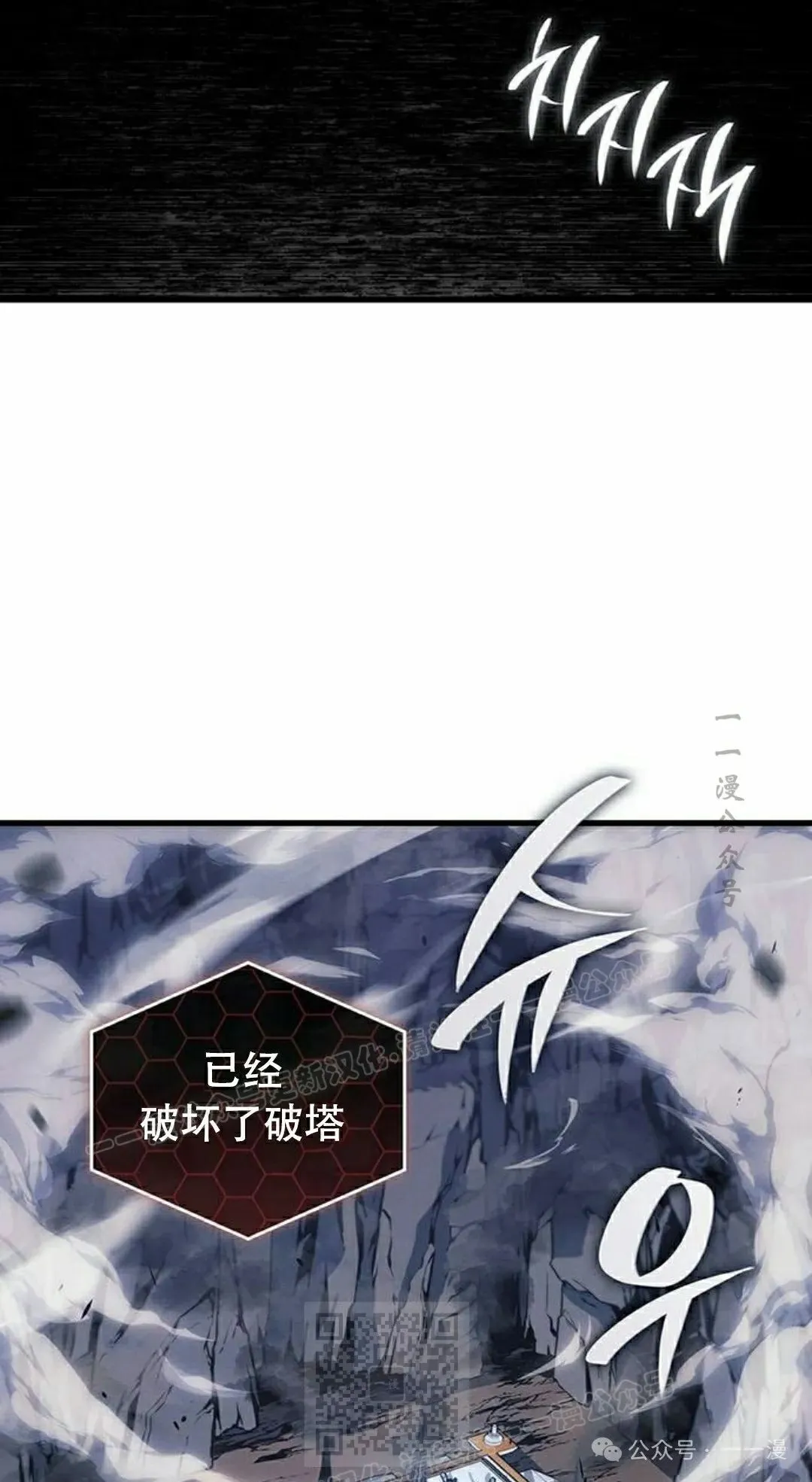 第15集68