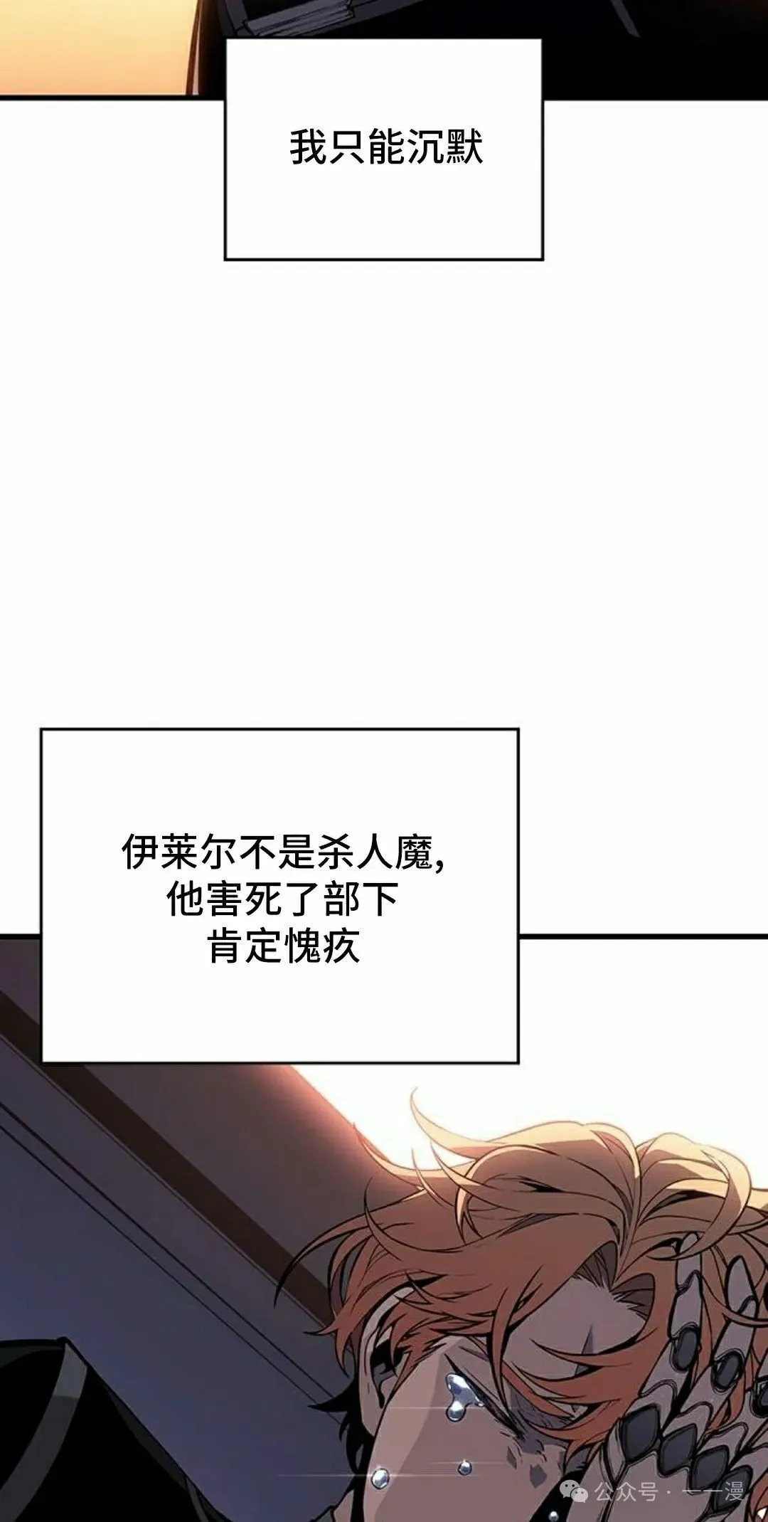 第19集57