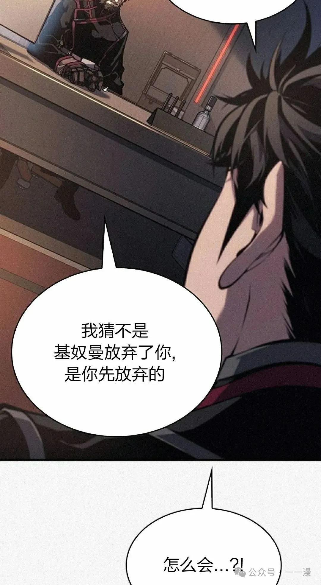 第11集47