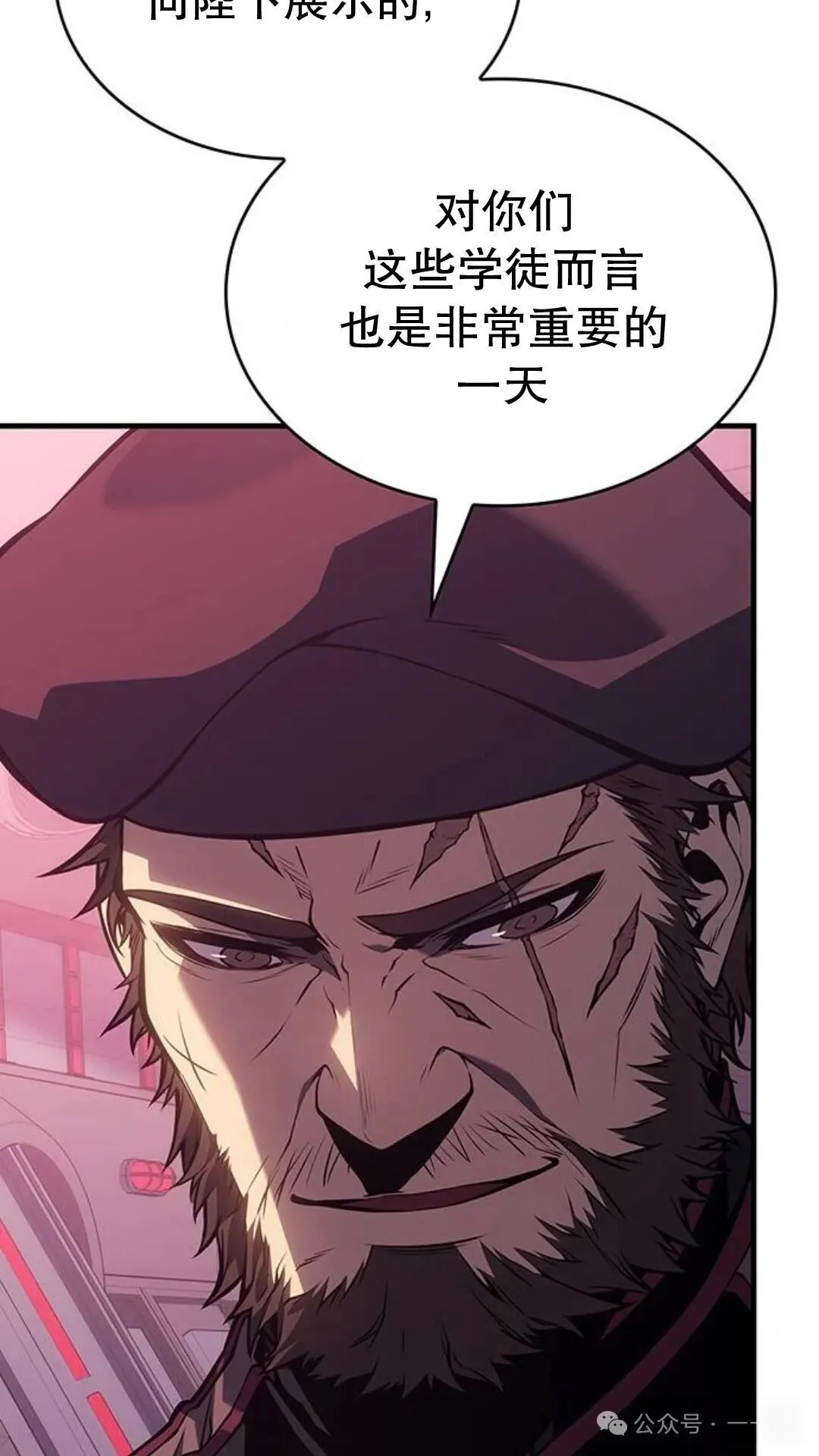 第1集44