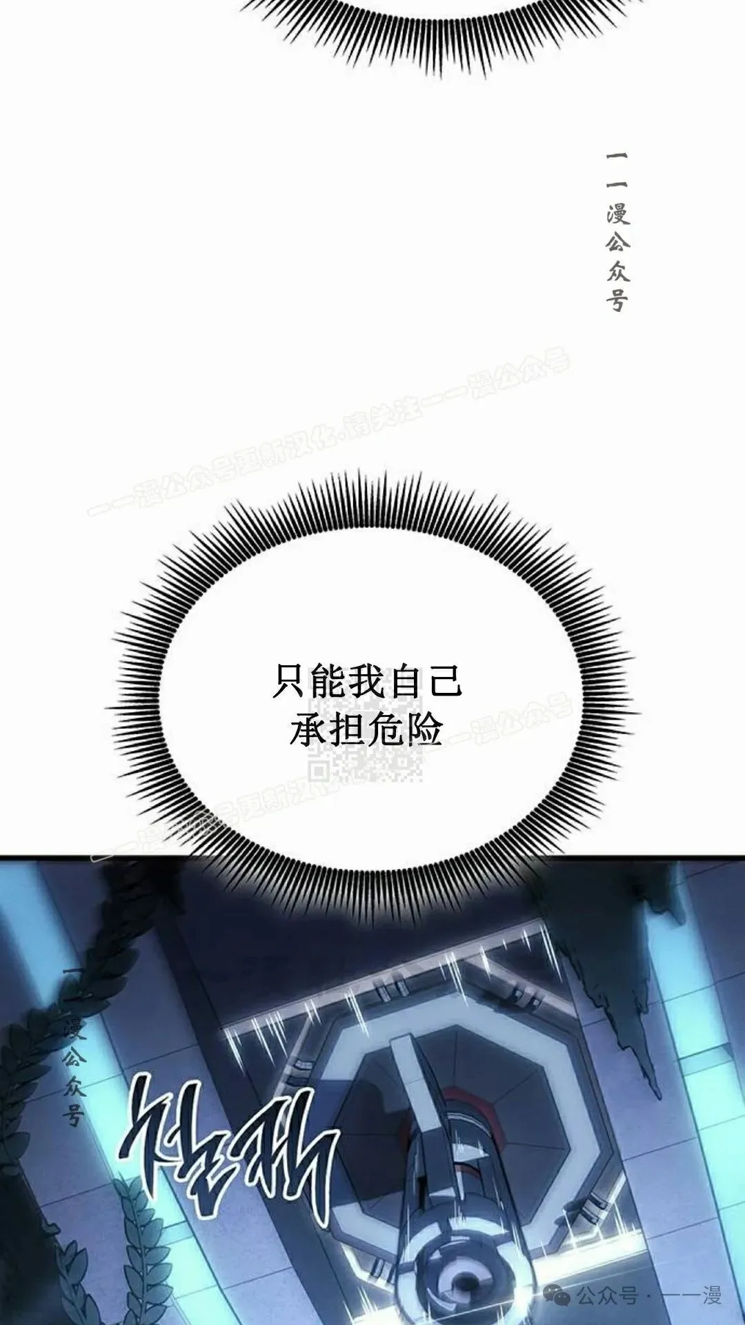 第15集96