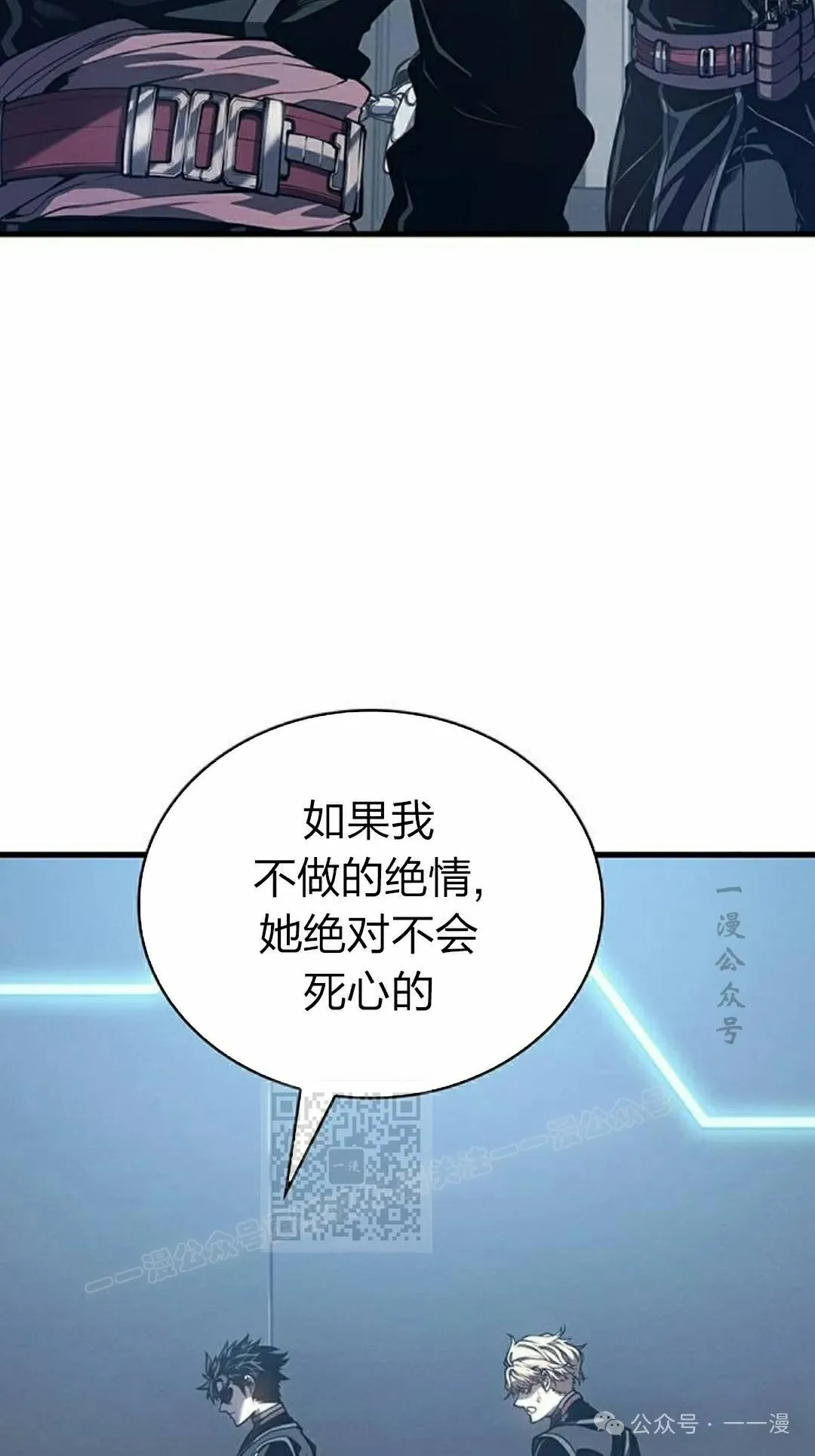 第10集92