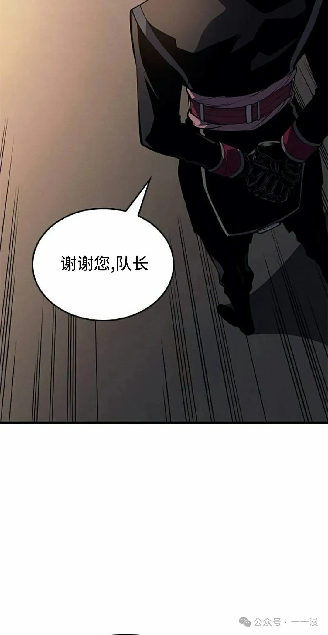 第19集1