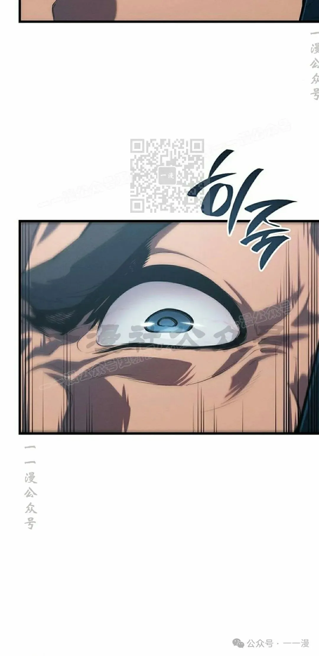 第9集35
