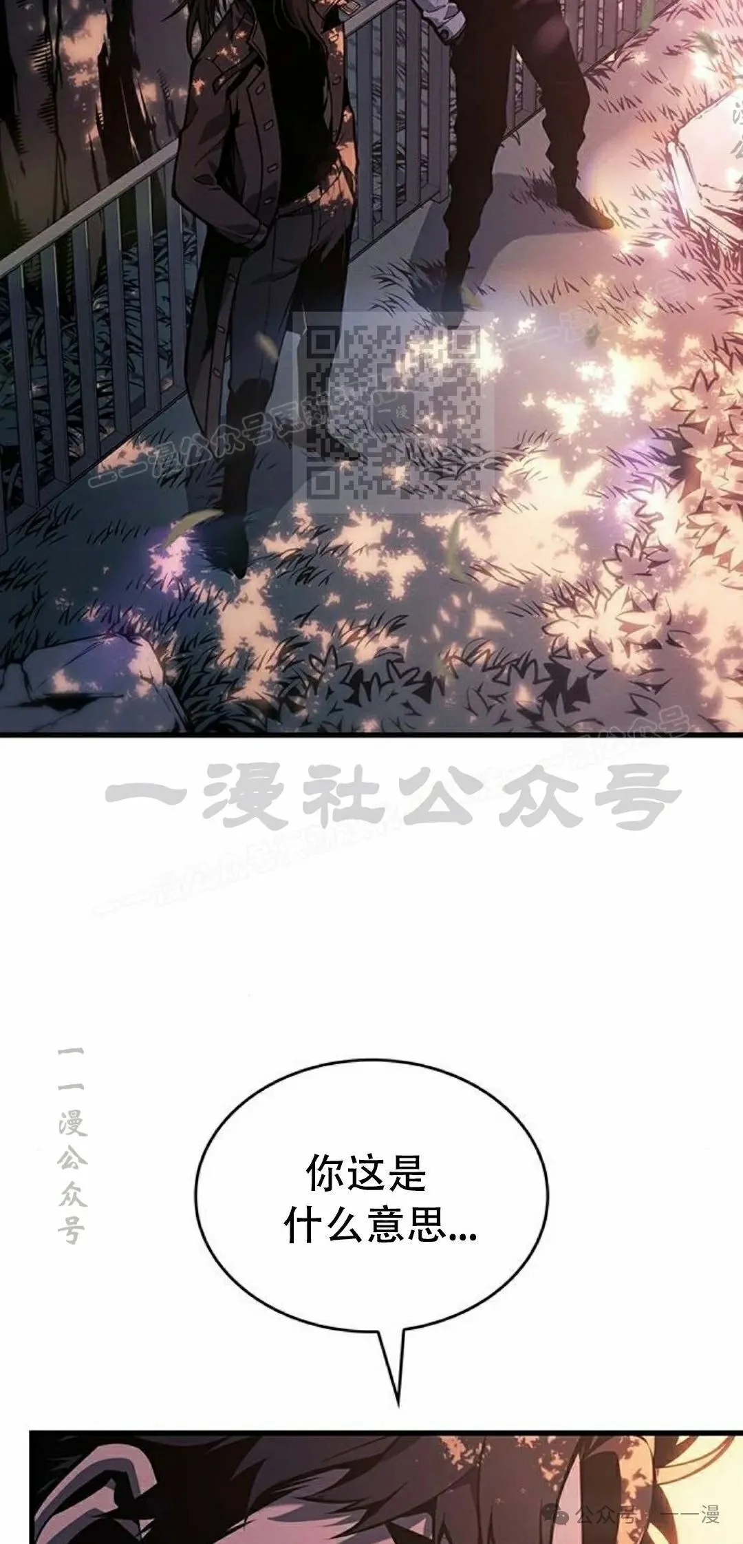 第12集5