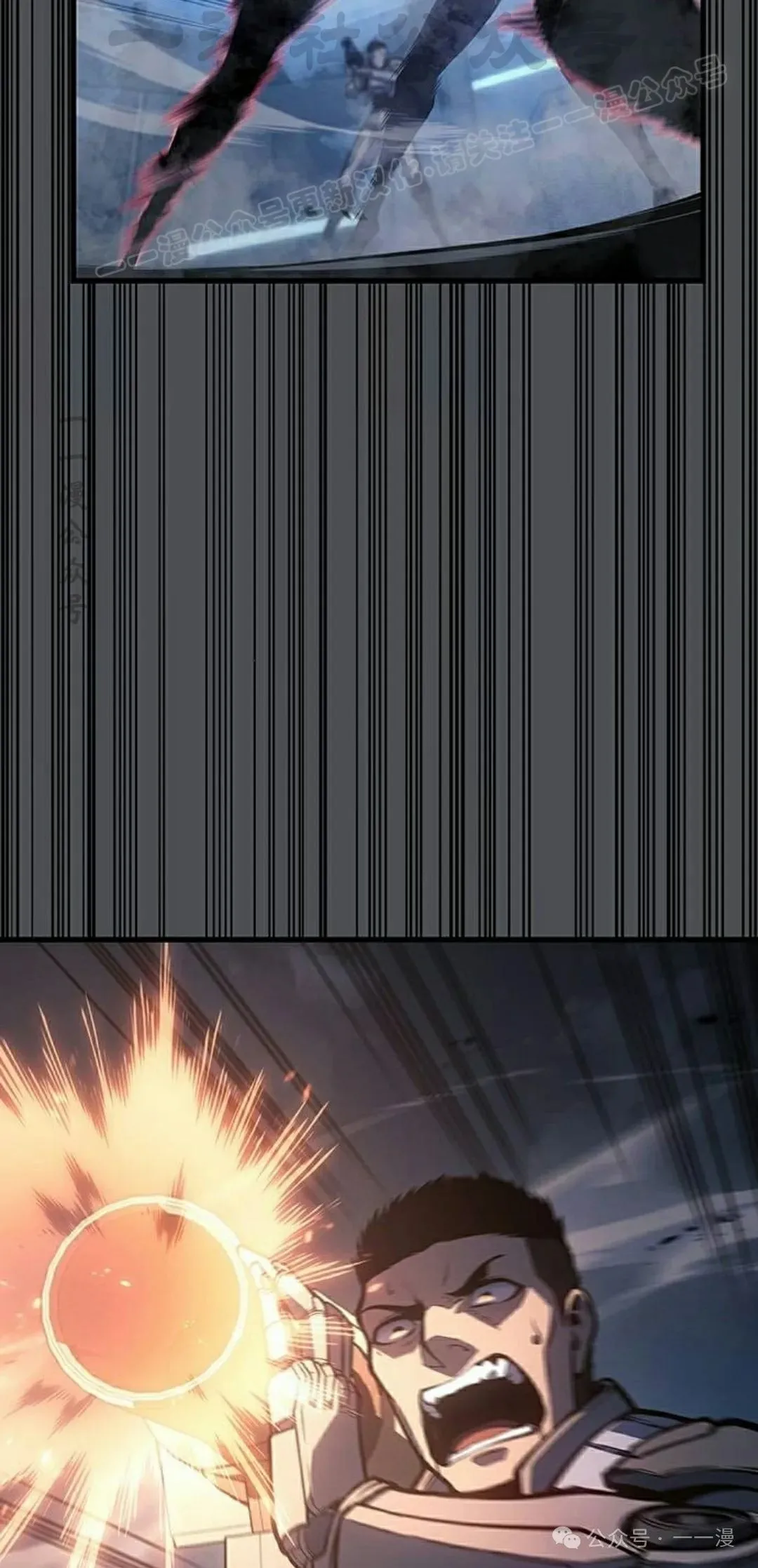第15集133