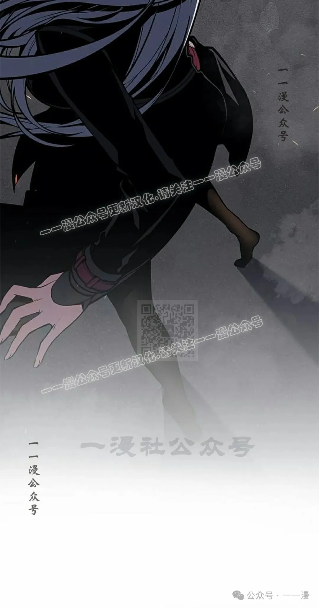 第17集67