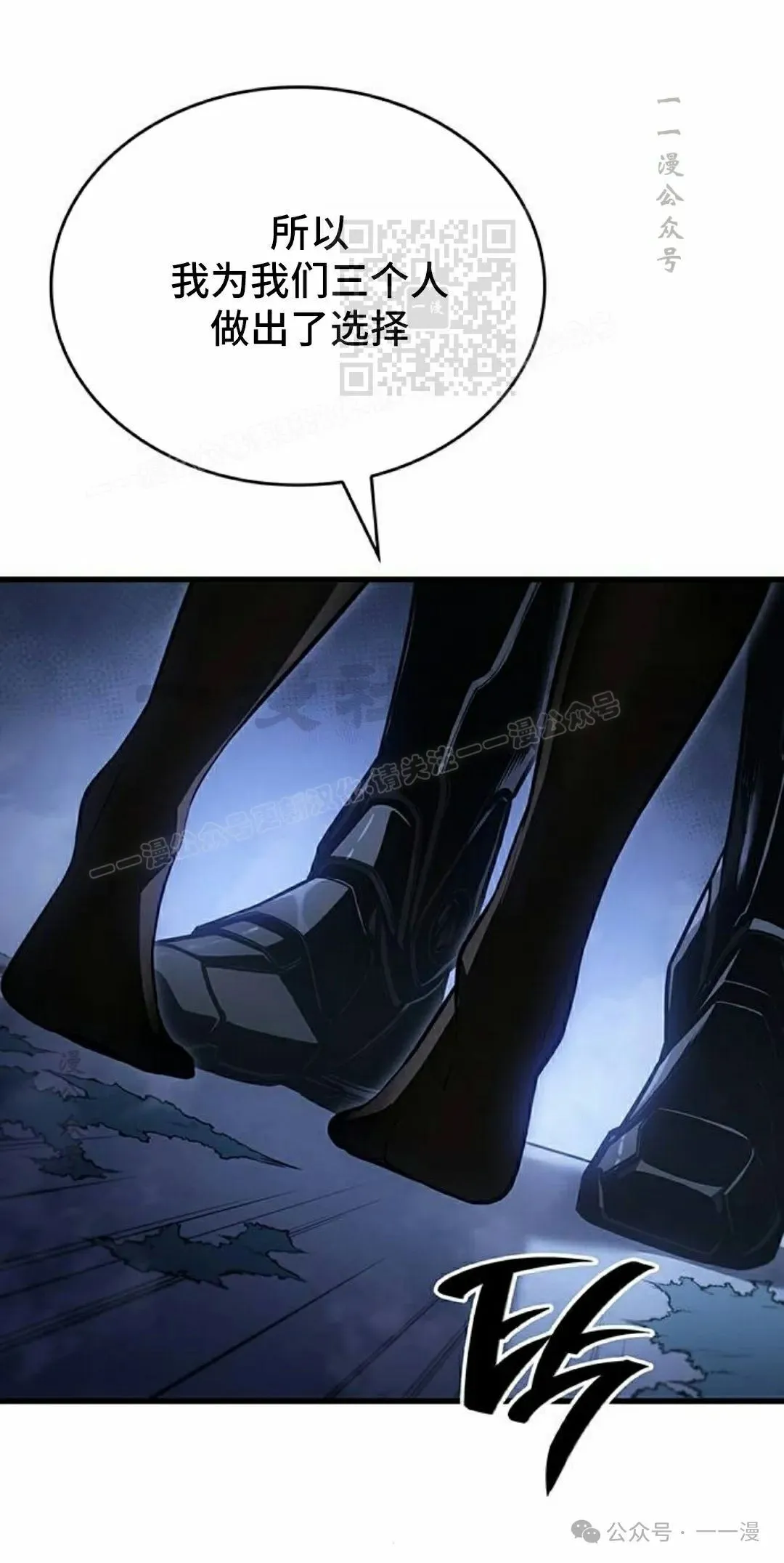第18集0
