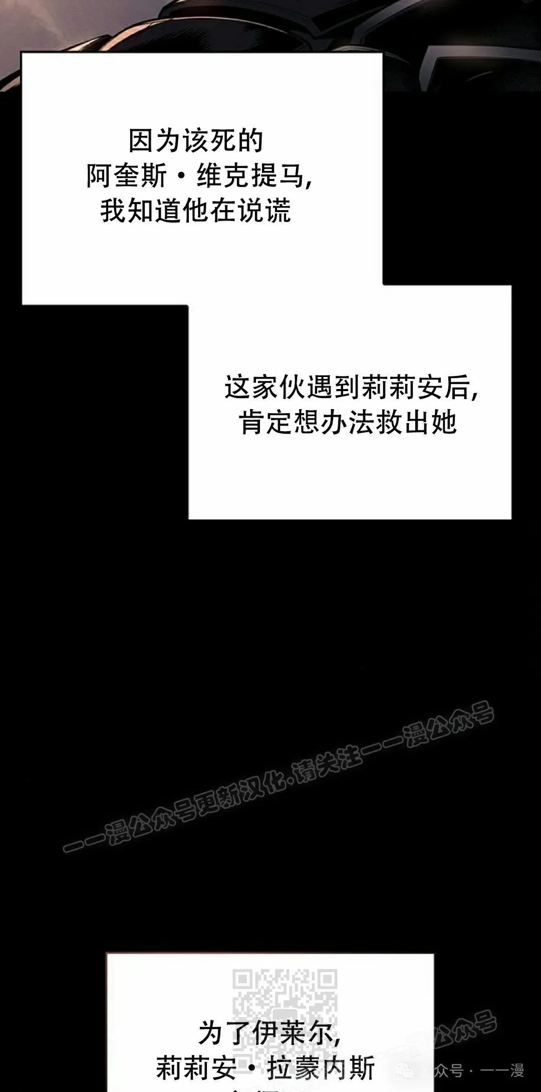 第14集98