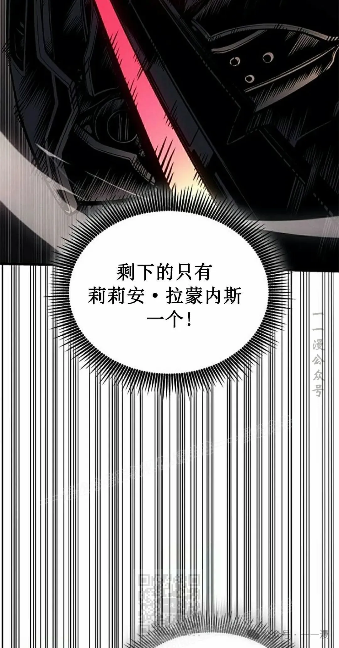 第17集69