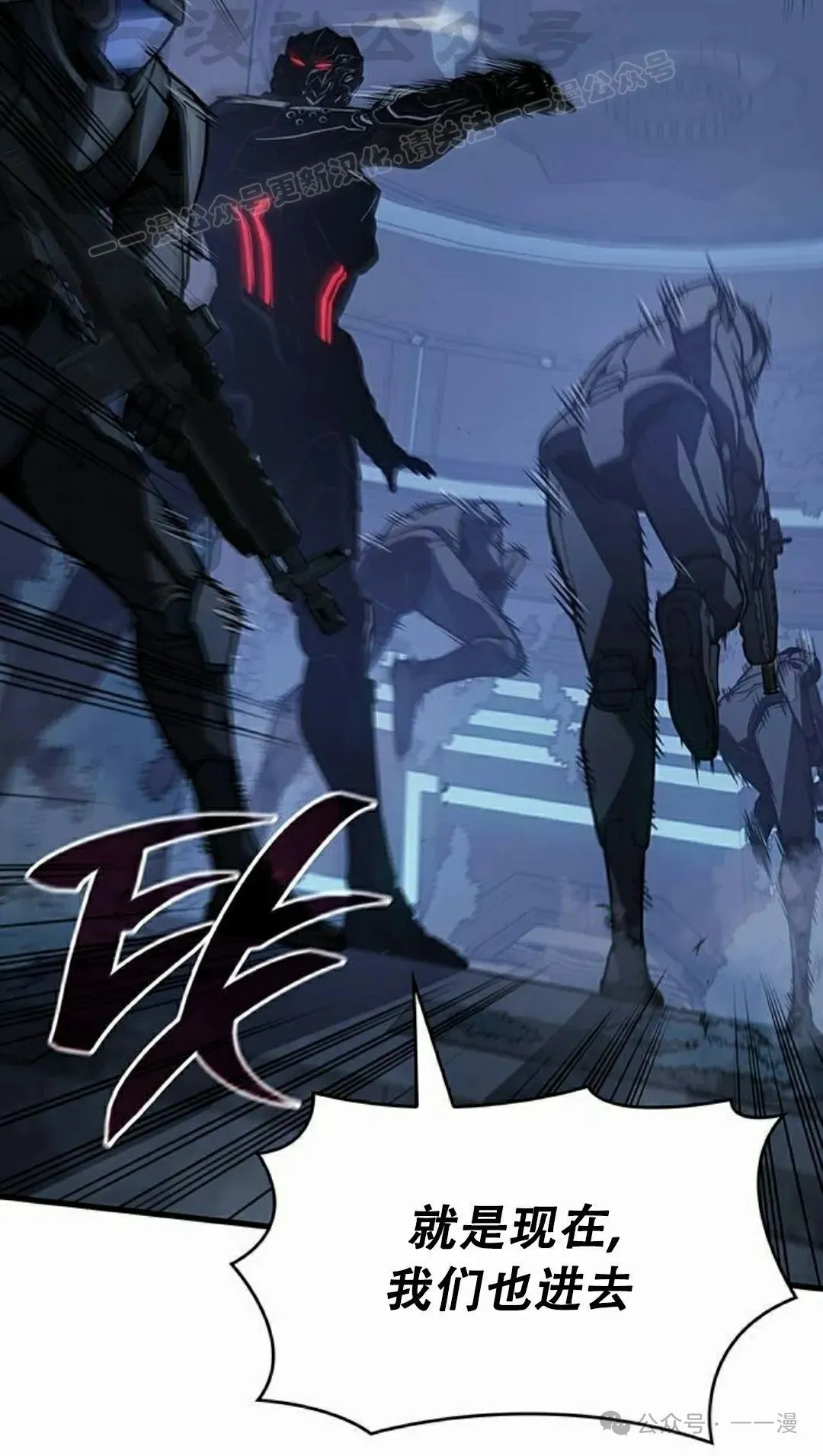 第16集23