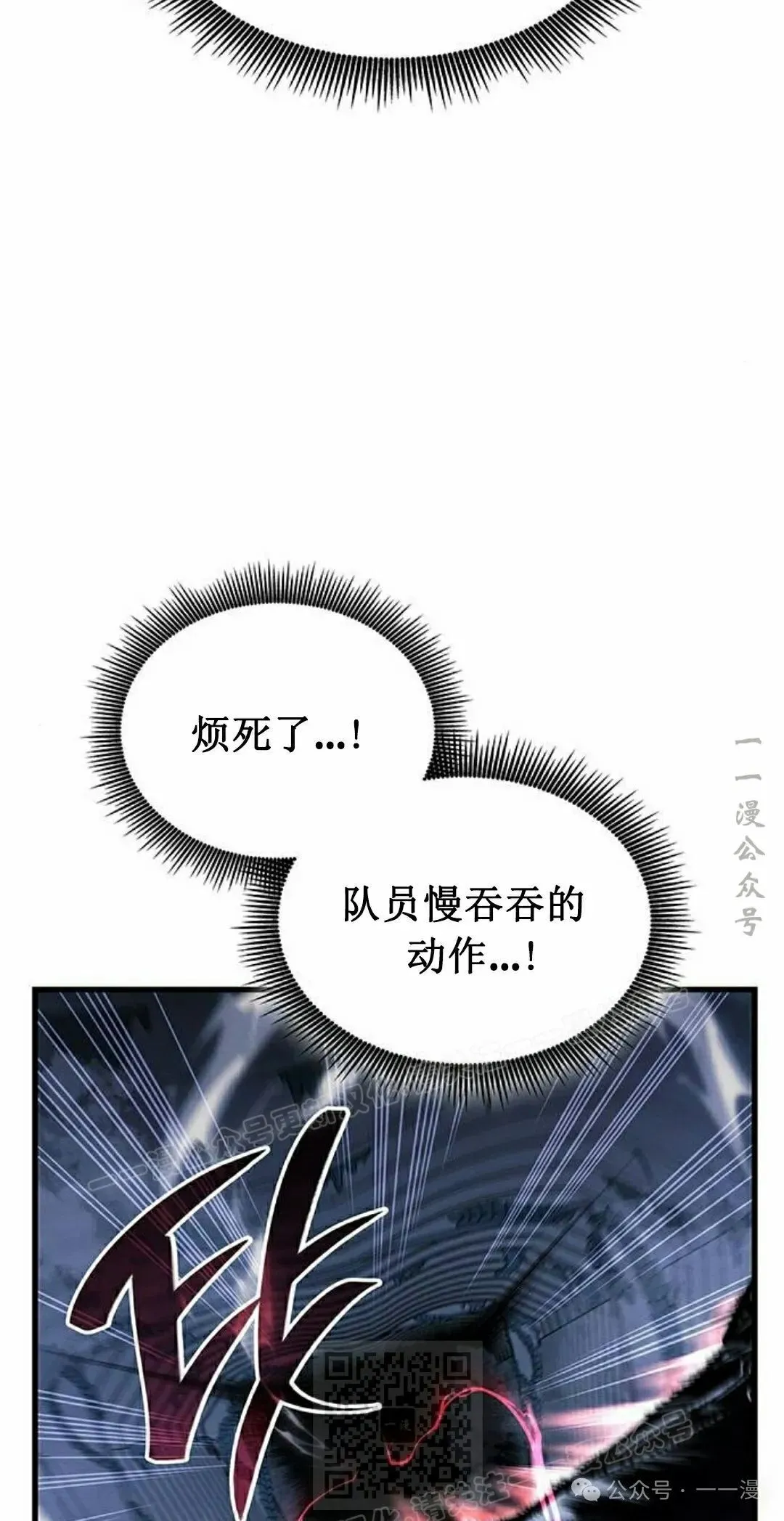 第15集108