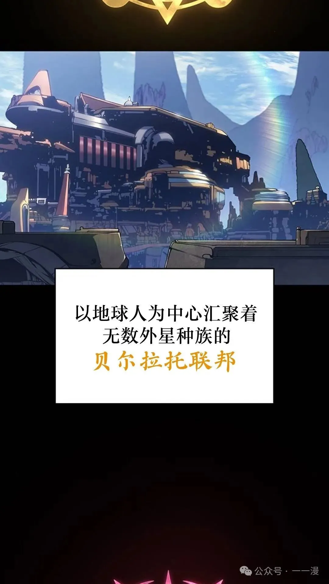 第1集31