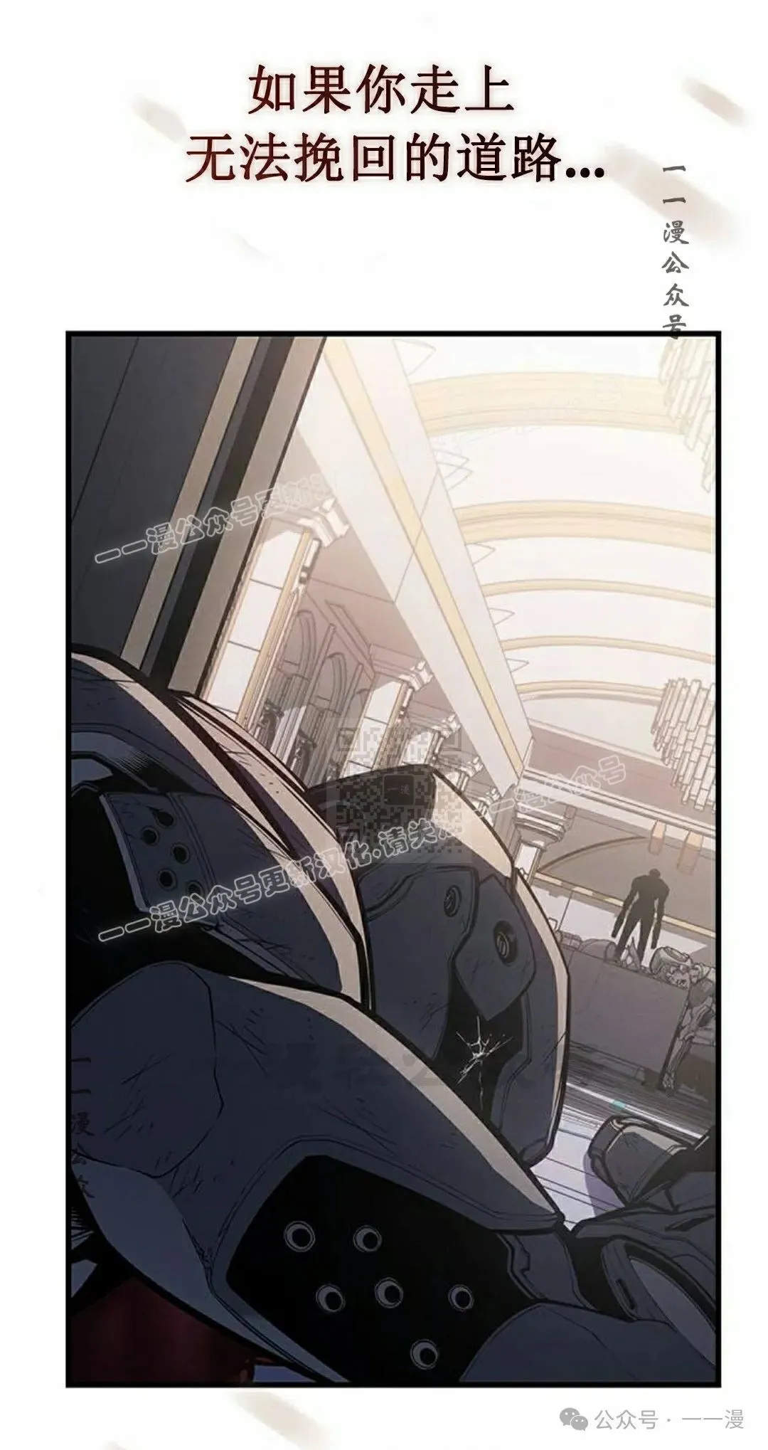 第16集116