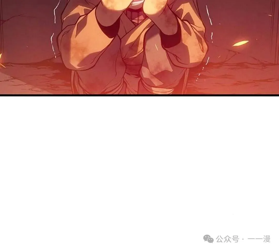 第2集68