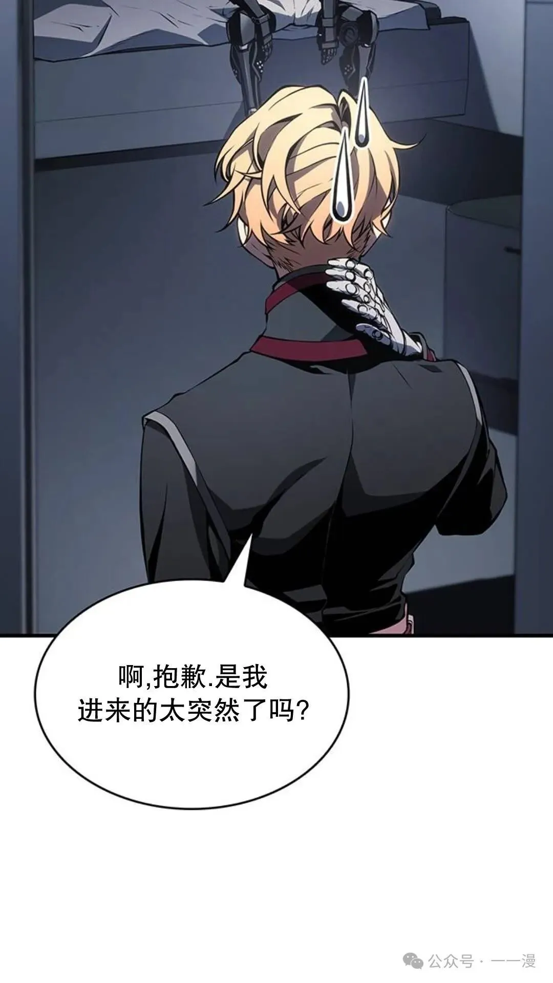 第1集112