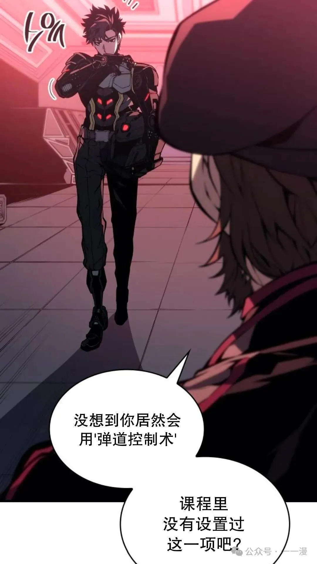 第1集93