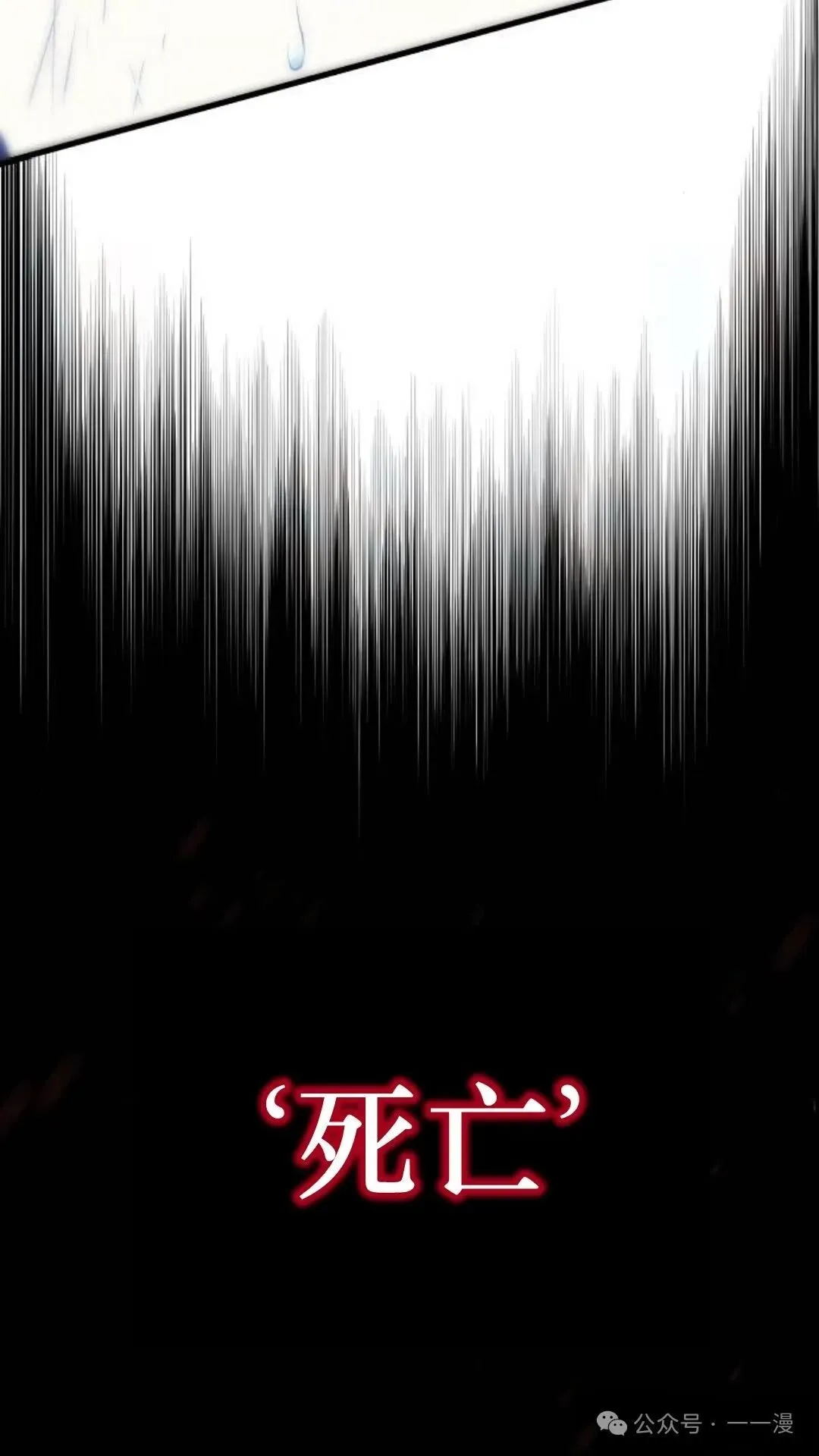 第4集40