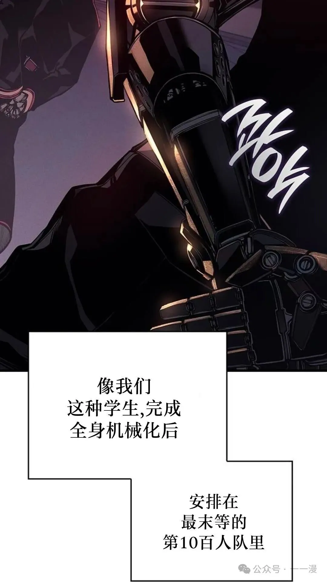 第3集33