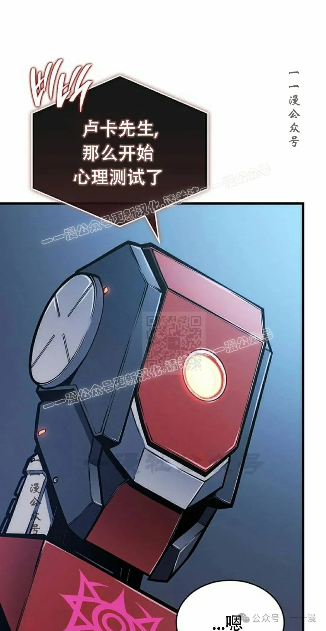 第13集95