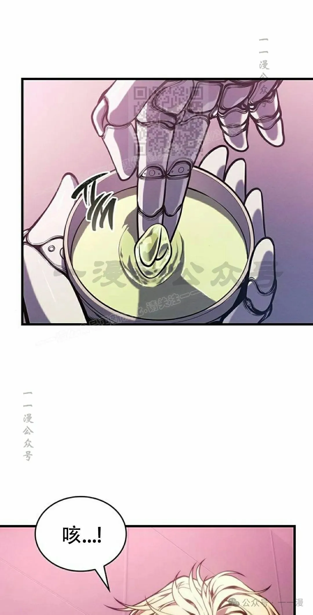 第14集10