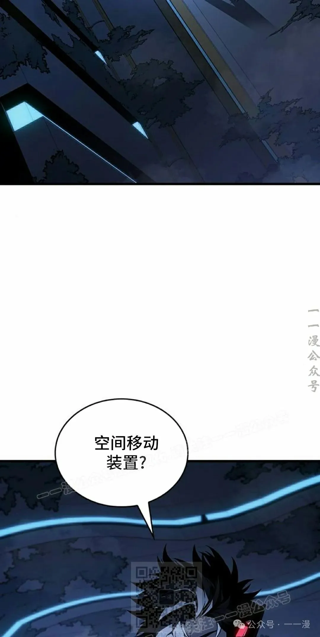 第18集8