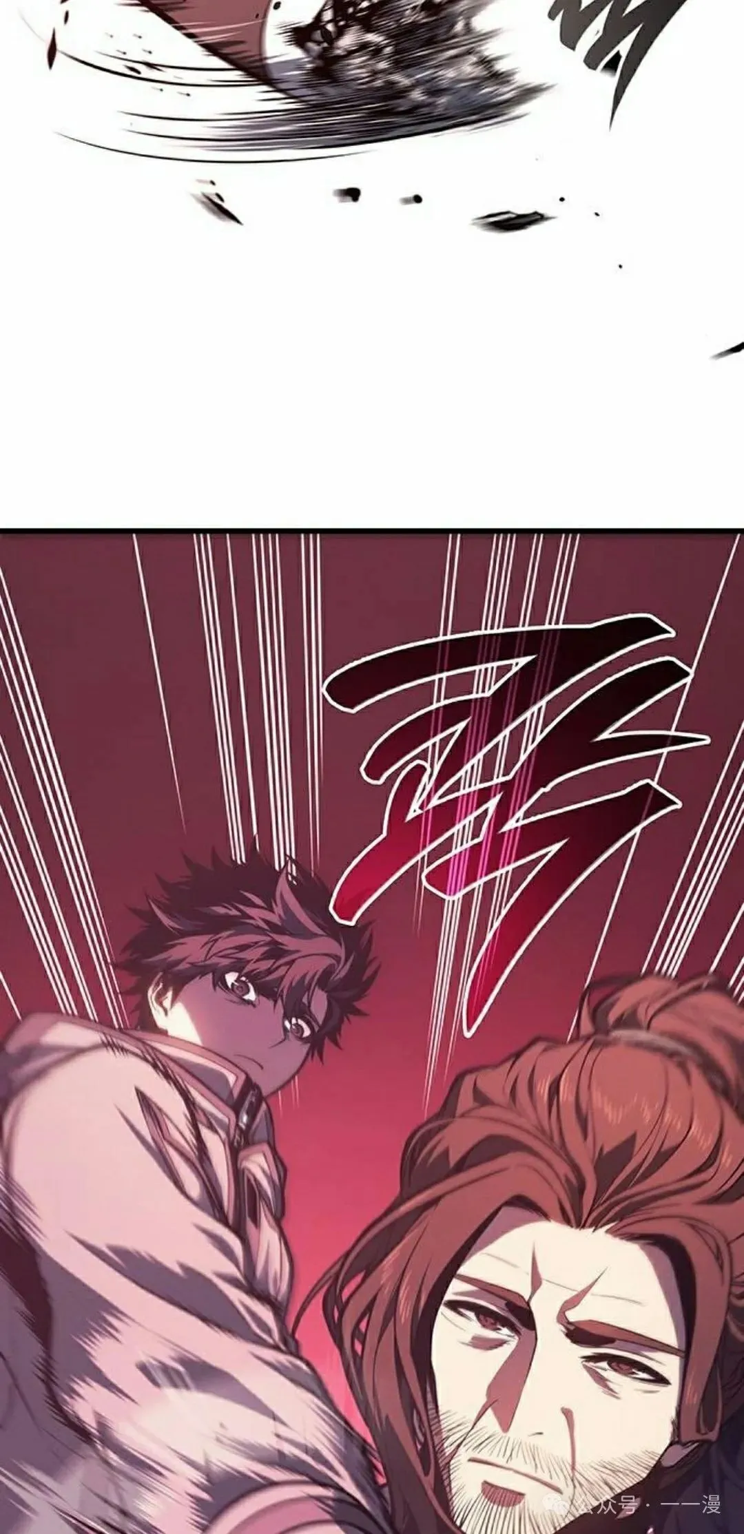第8集7
