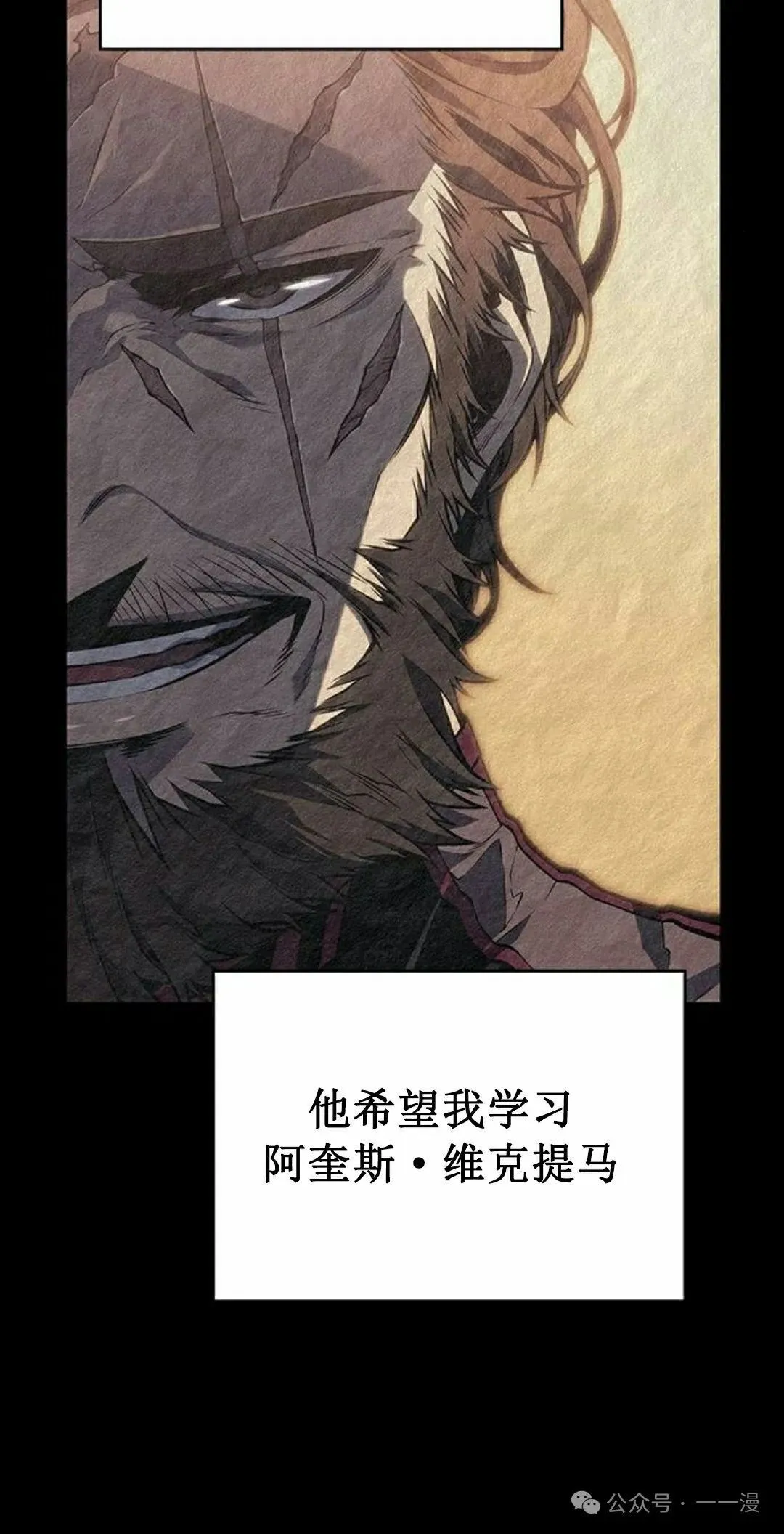第12集31