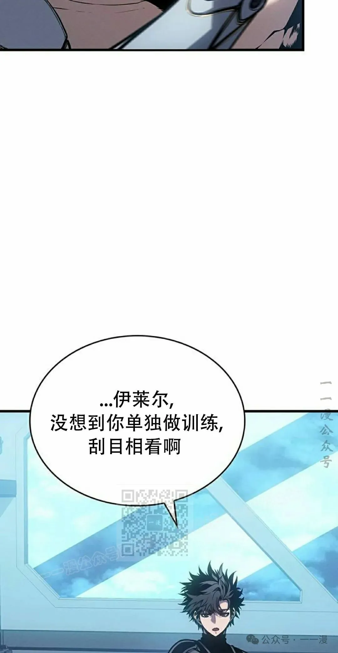 第12集52