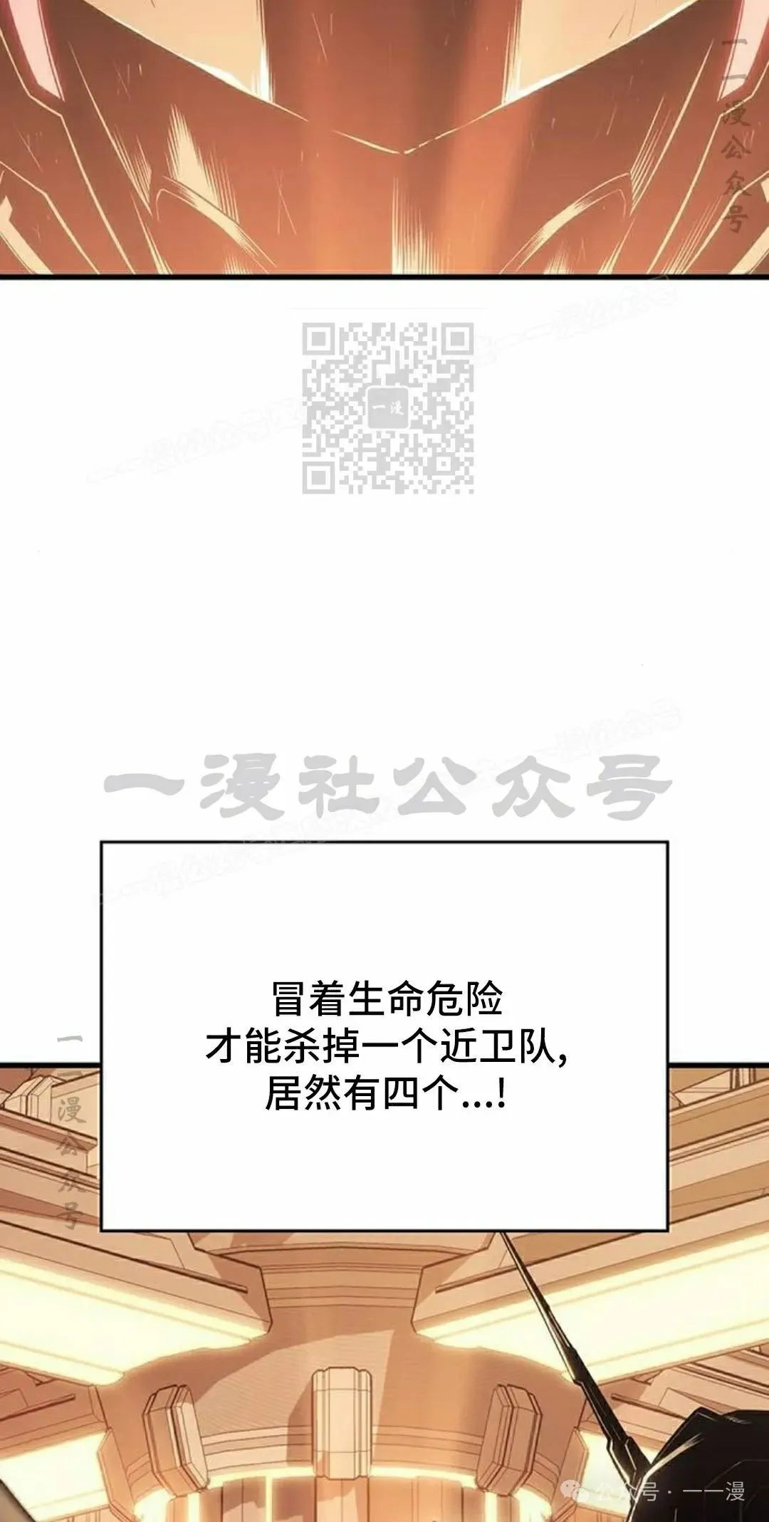 第18集95