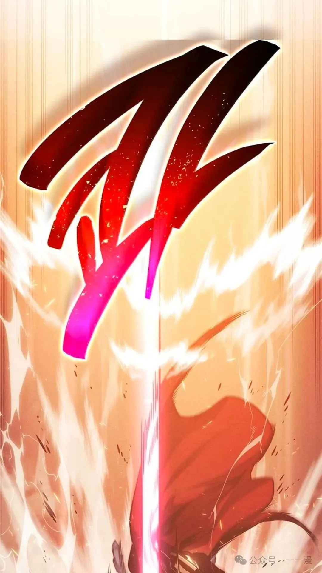 第5集74