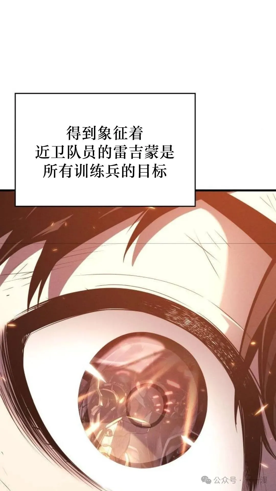 第5集94