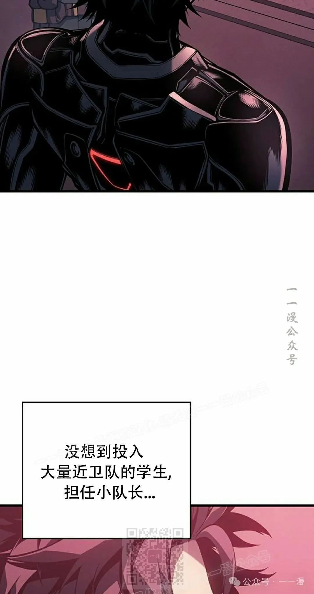 第14集38