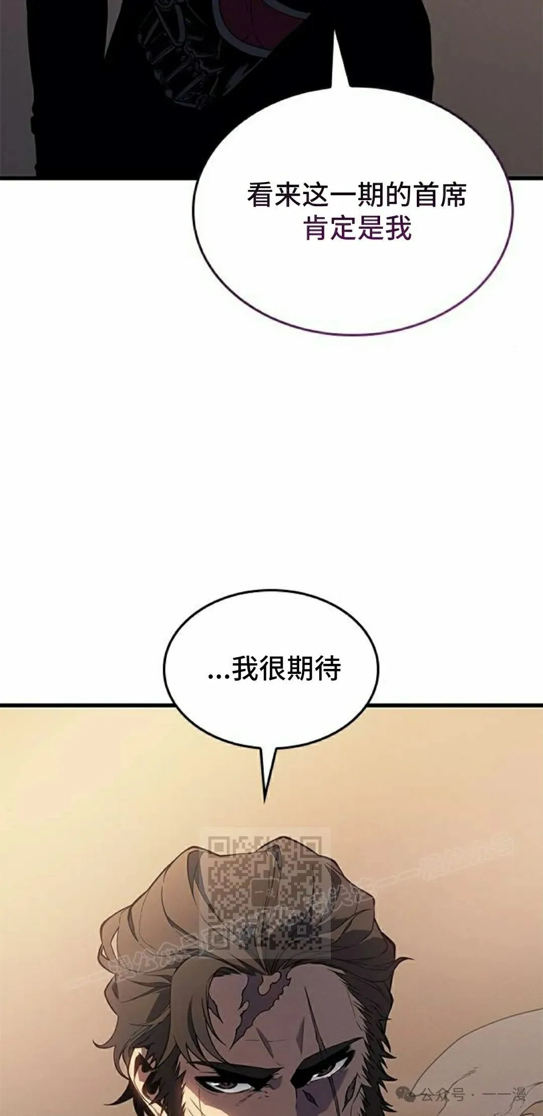 第19集22