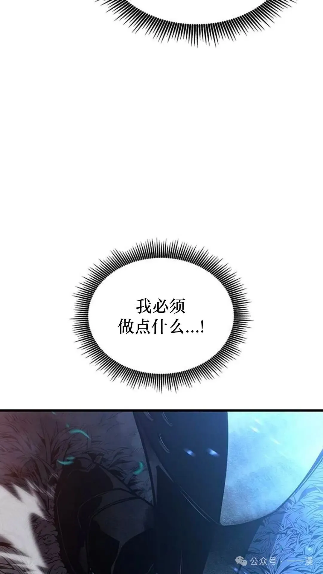 第5集56