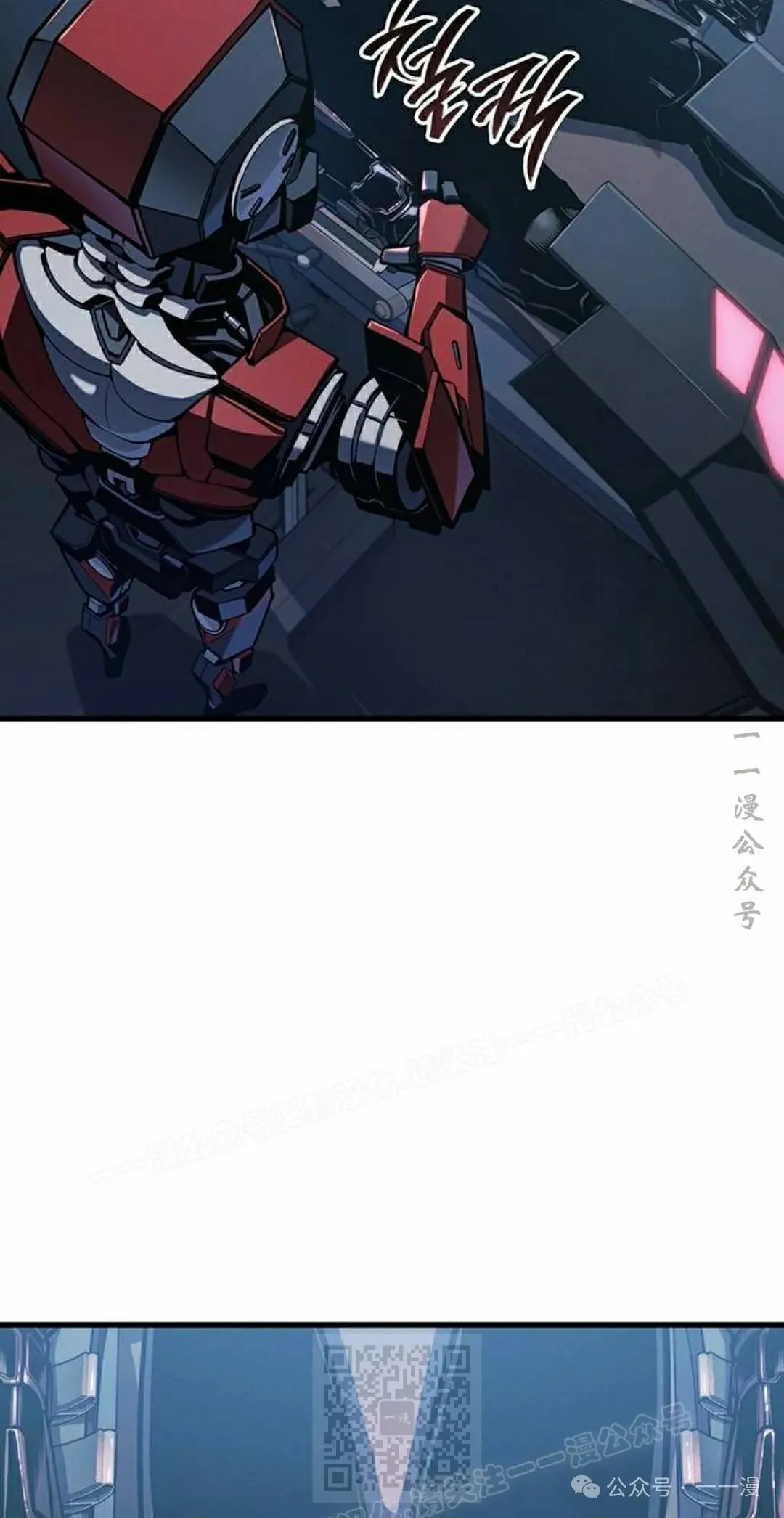 第13集97