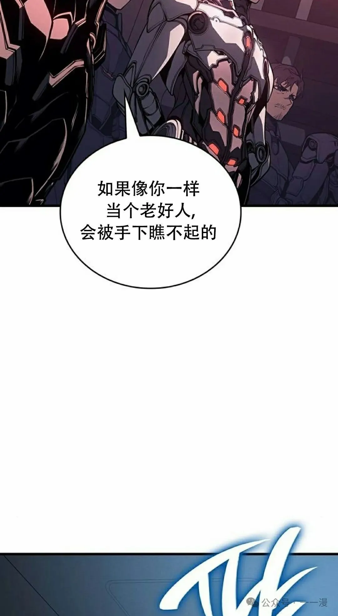 第14集71