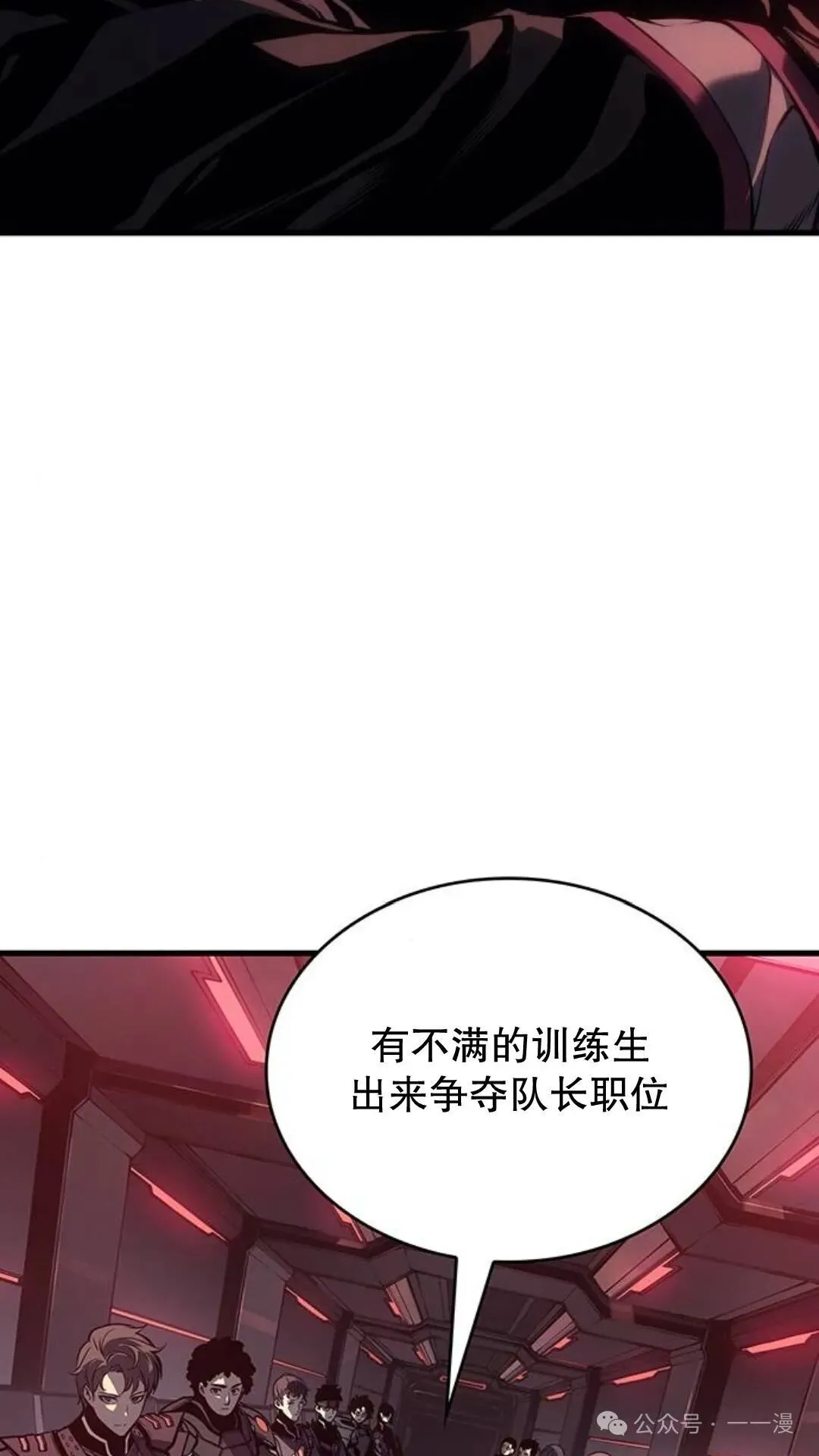 第2集33