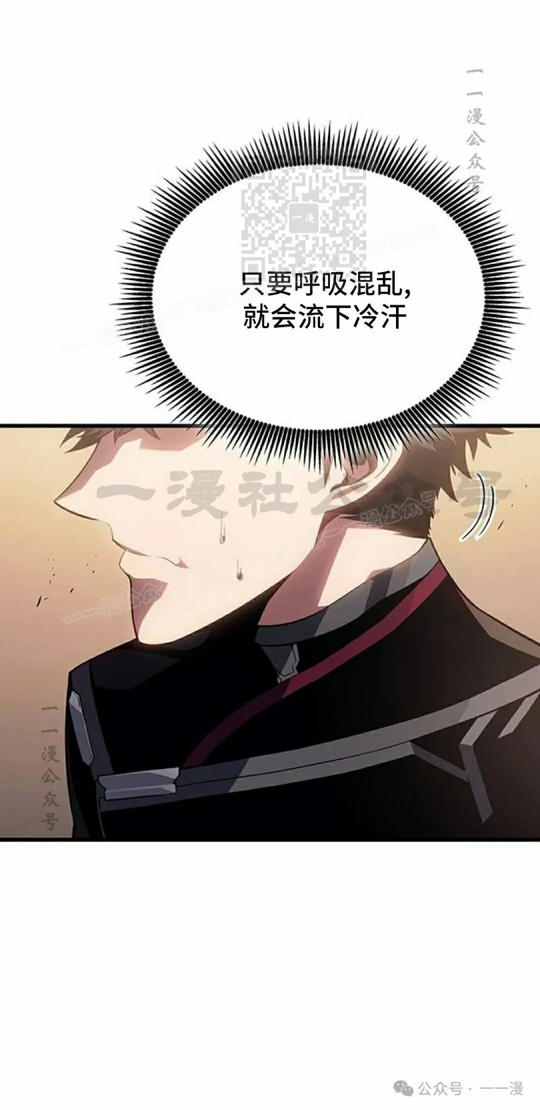 第19集20