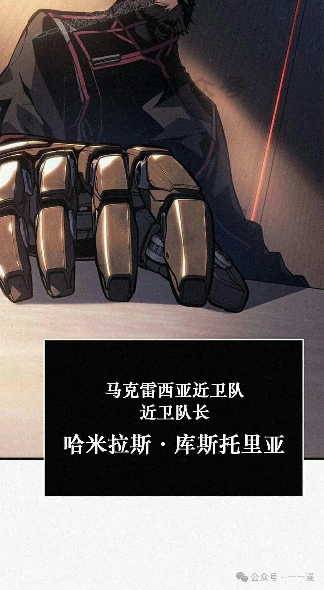 第11集39
