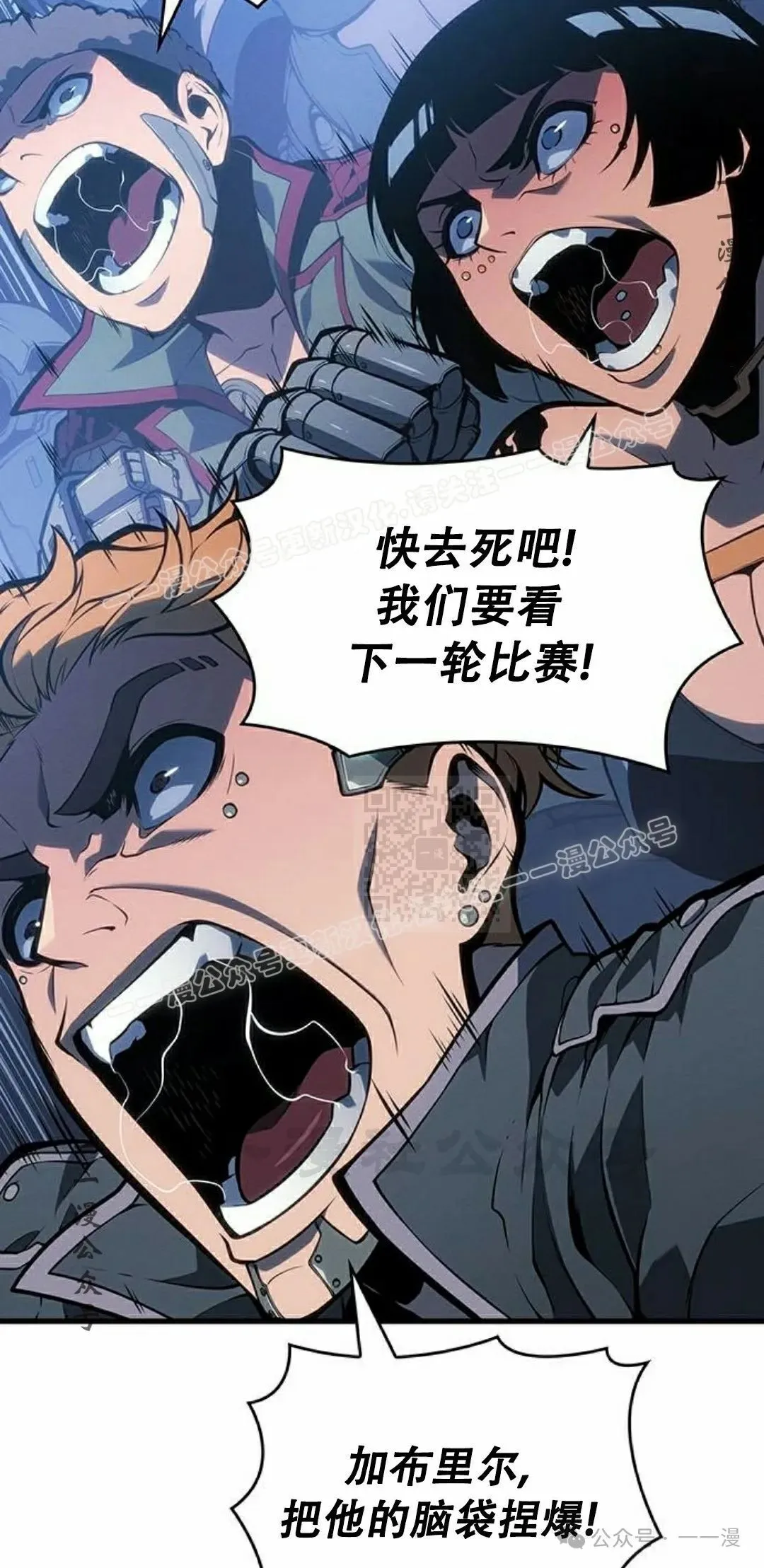 第9集56