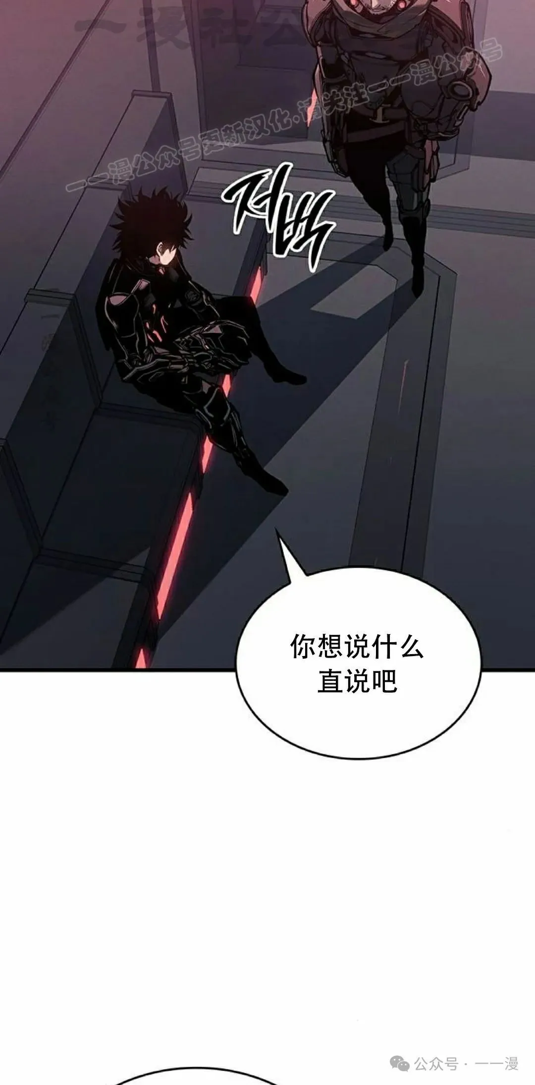 第15集3
