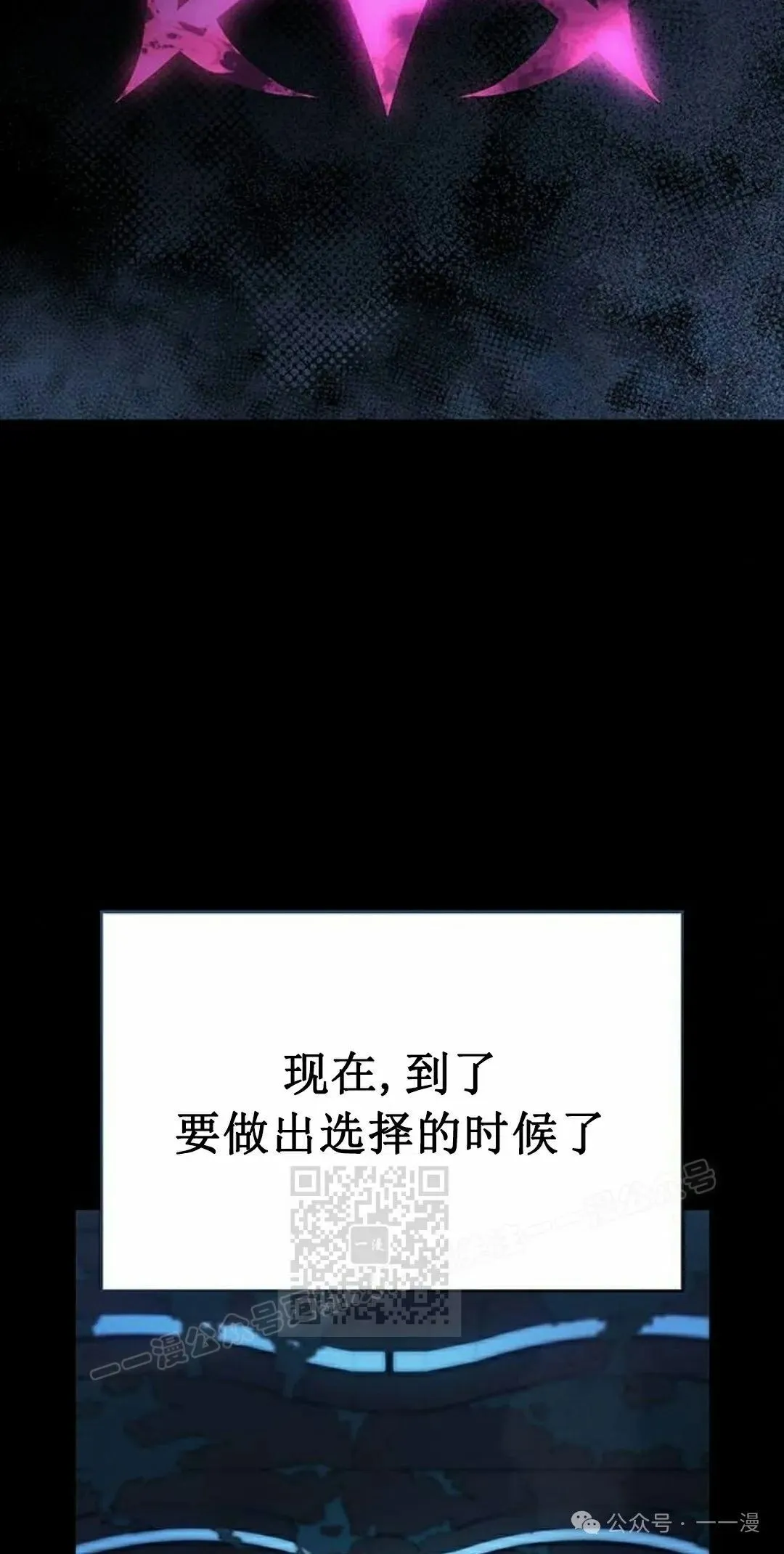 第17集2