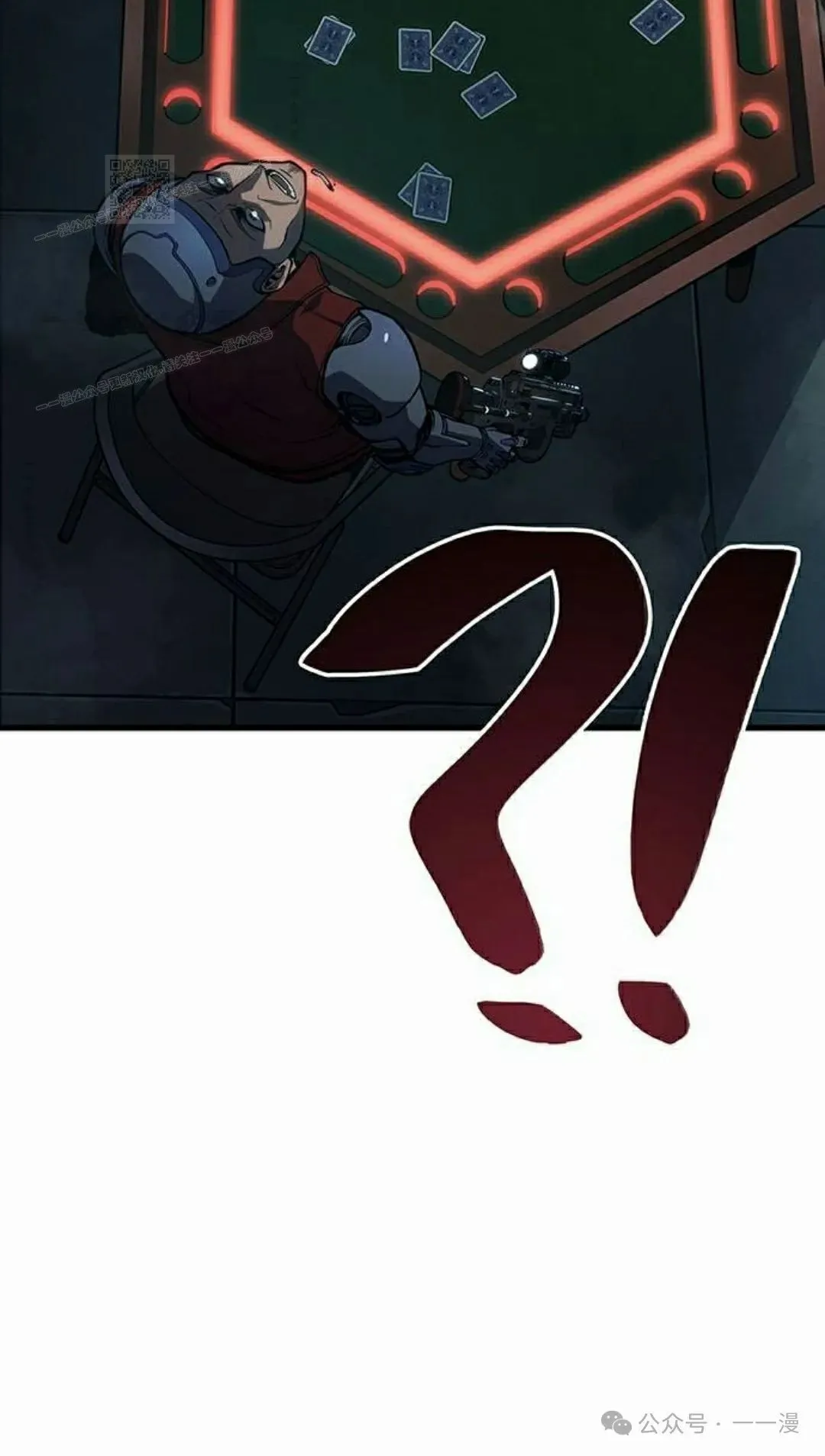 第12集101
