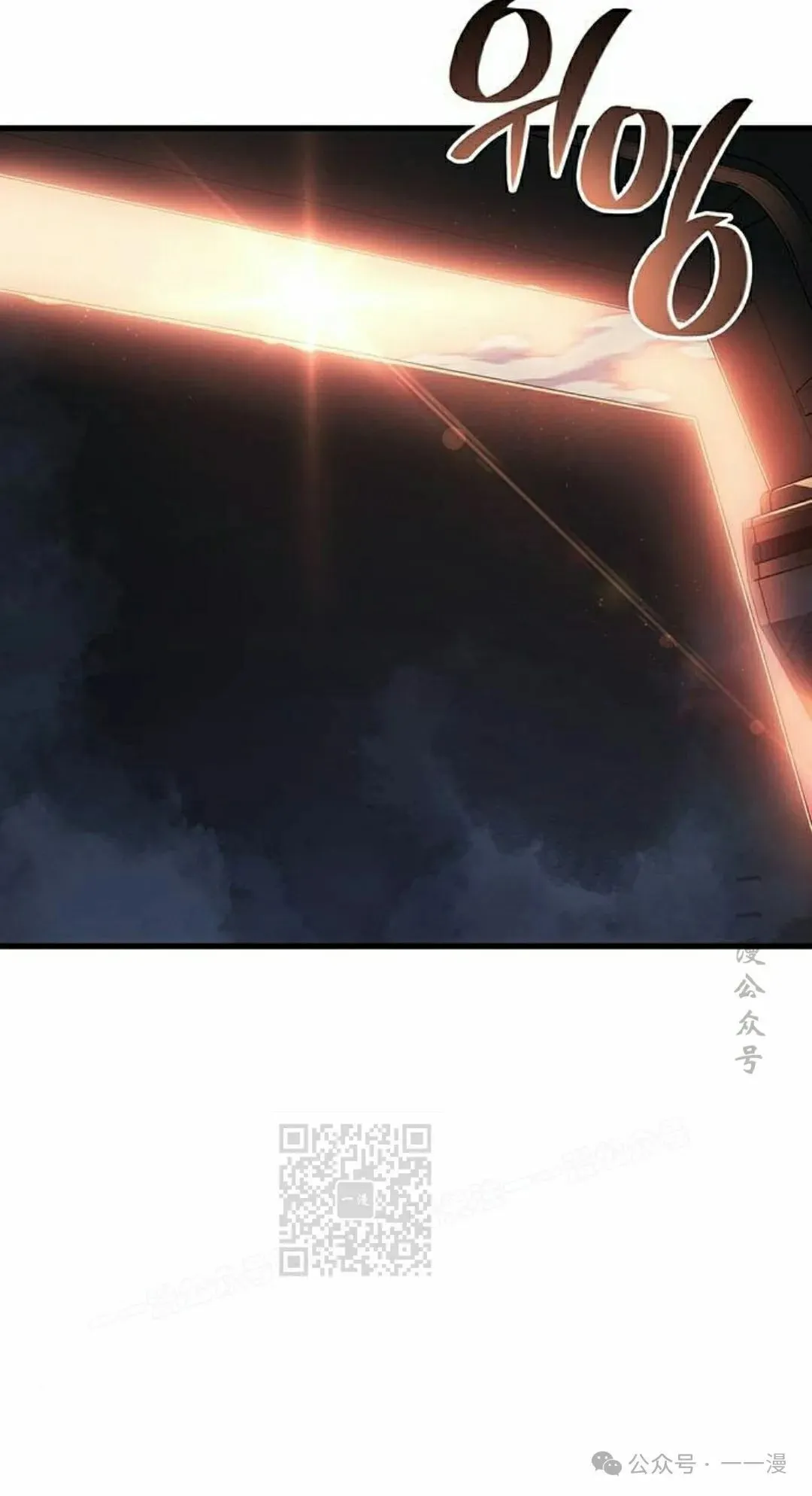 第15集12