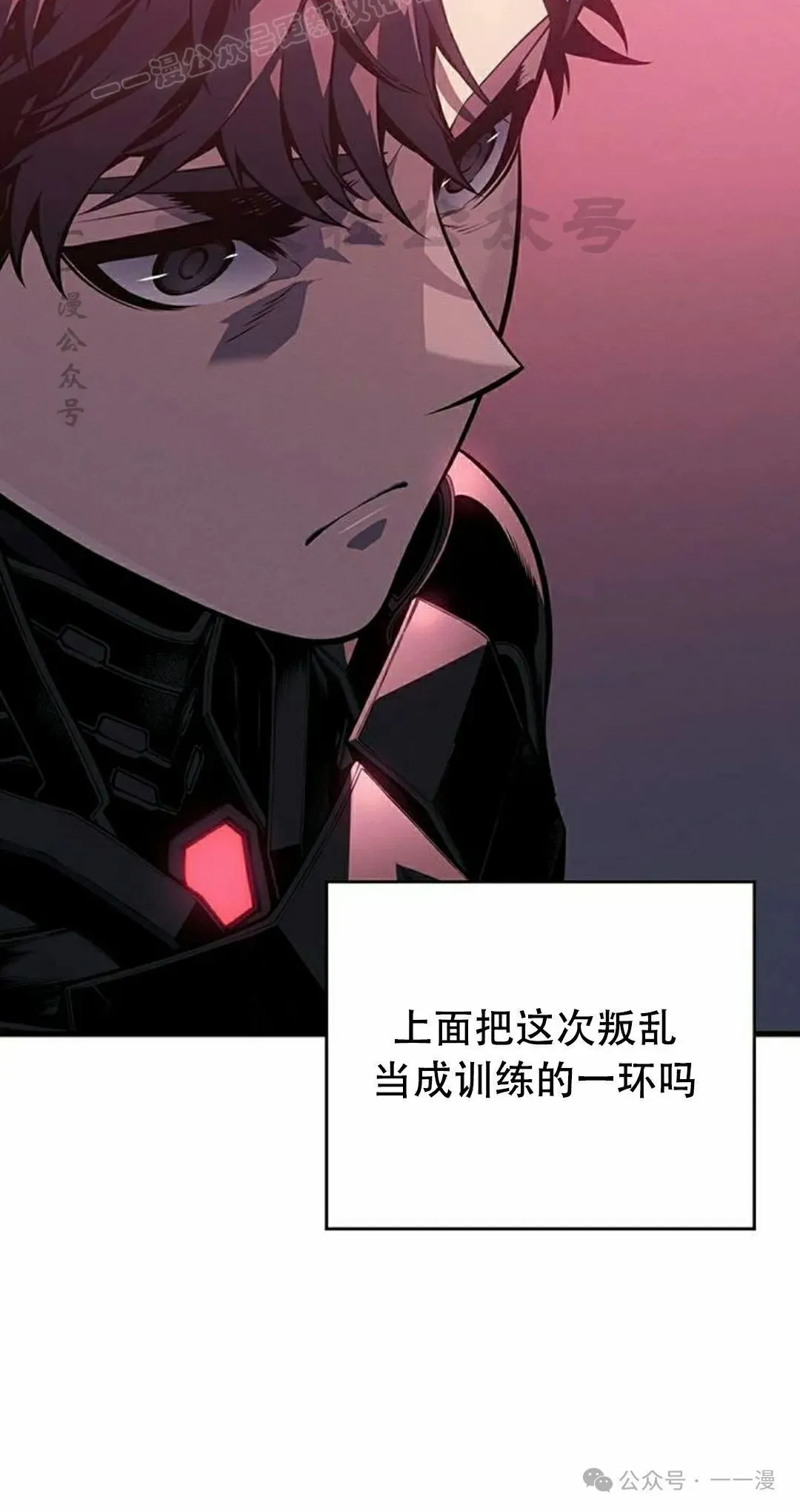 第14集39