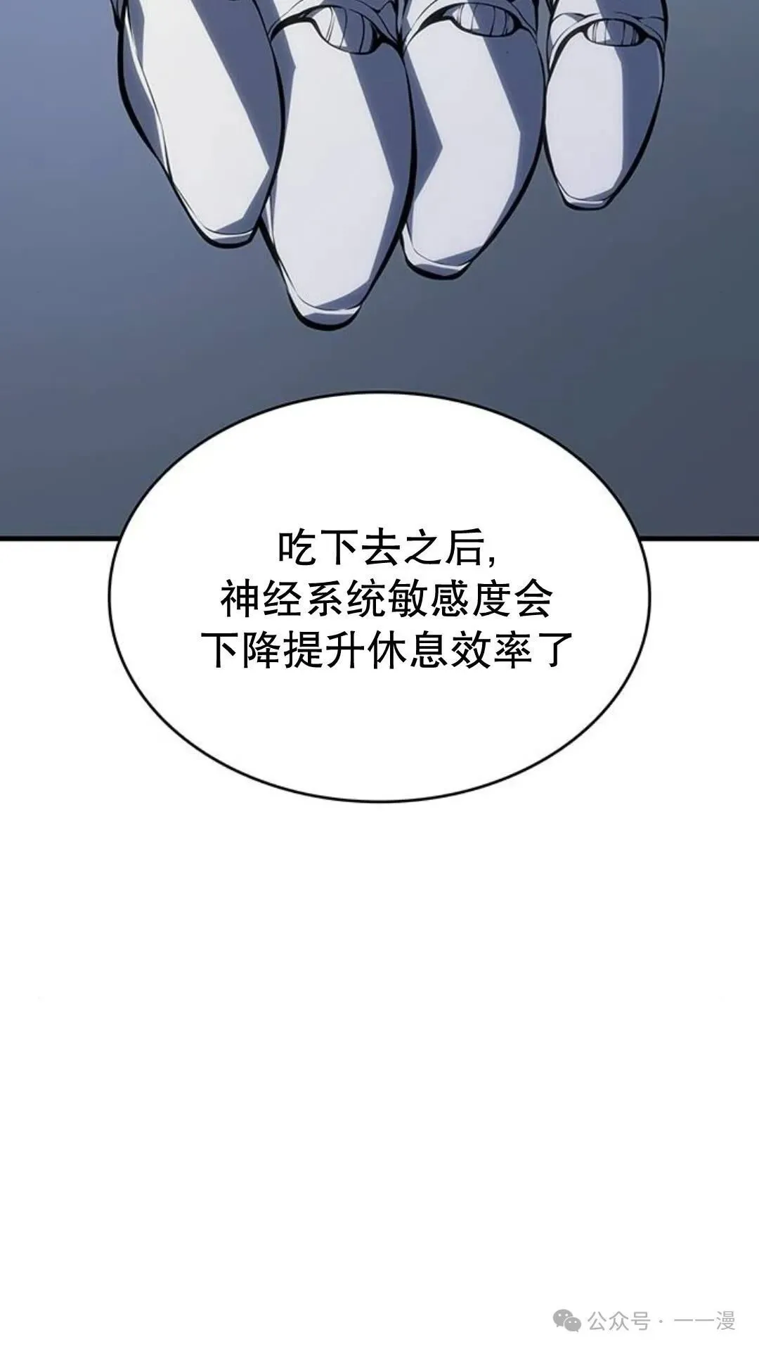 第1集122