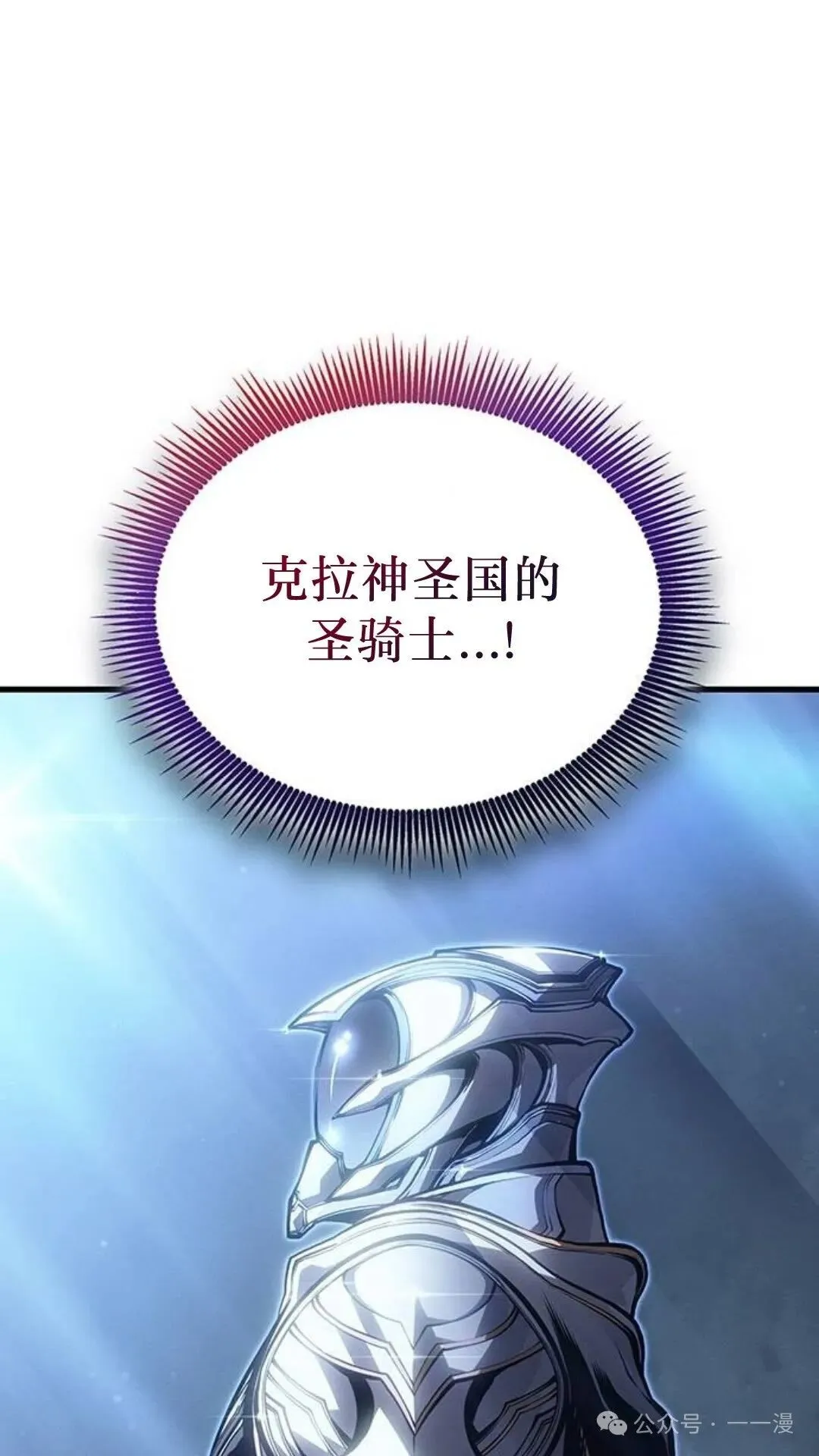 第3集112