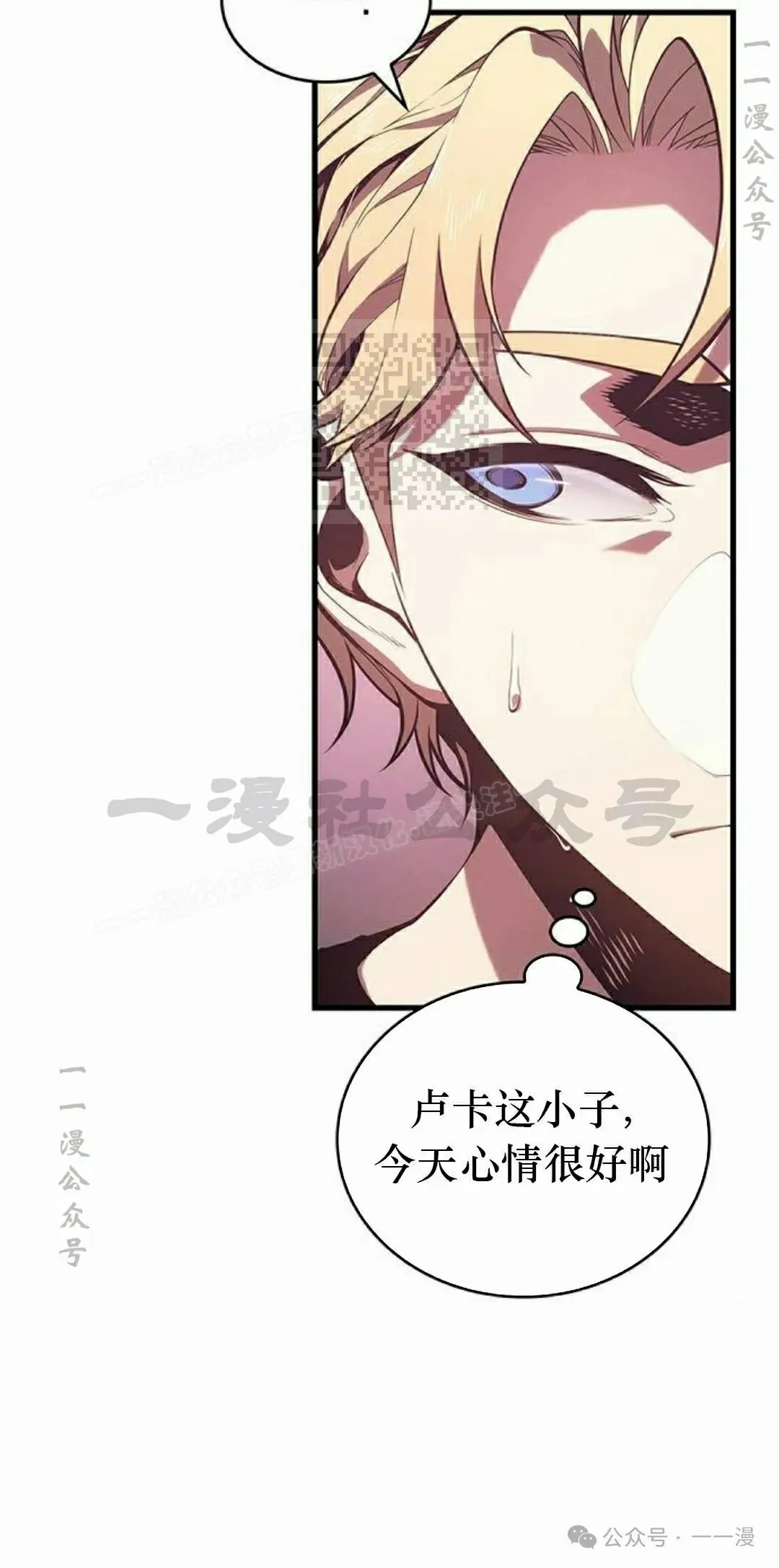第10集65