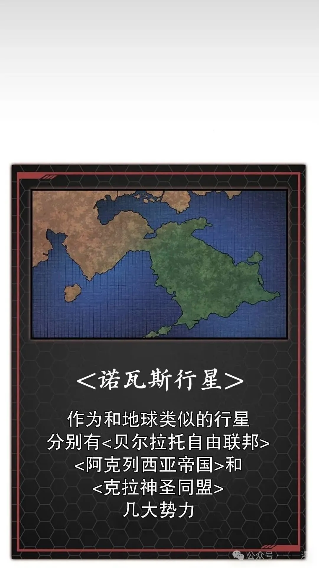 第1集153